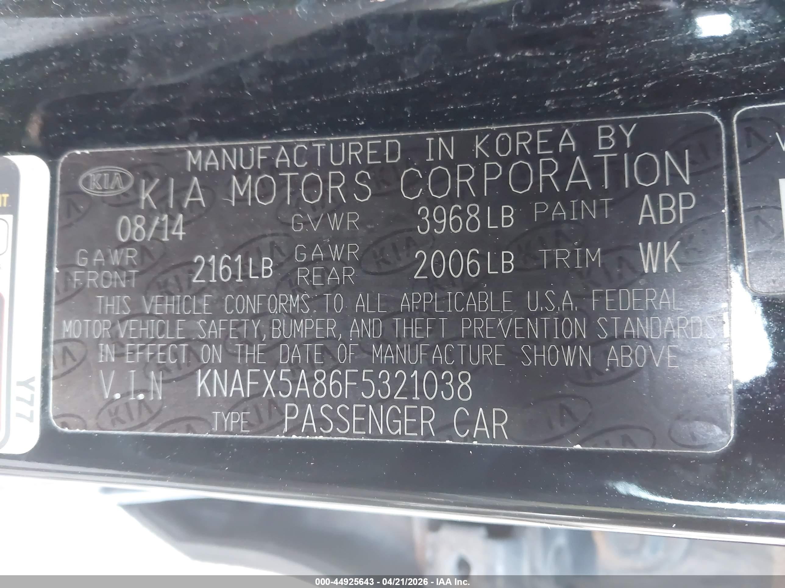 KIA FORTE image 9
