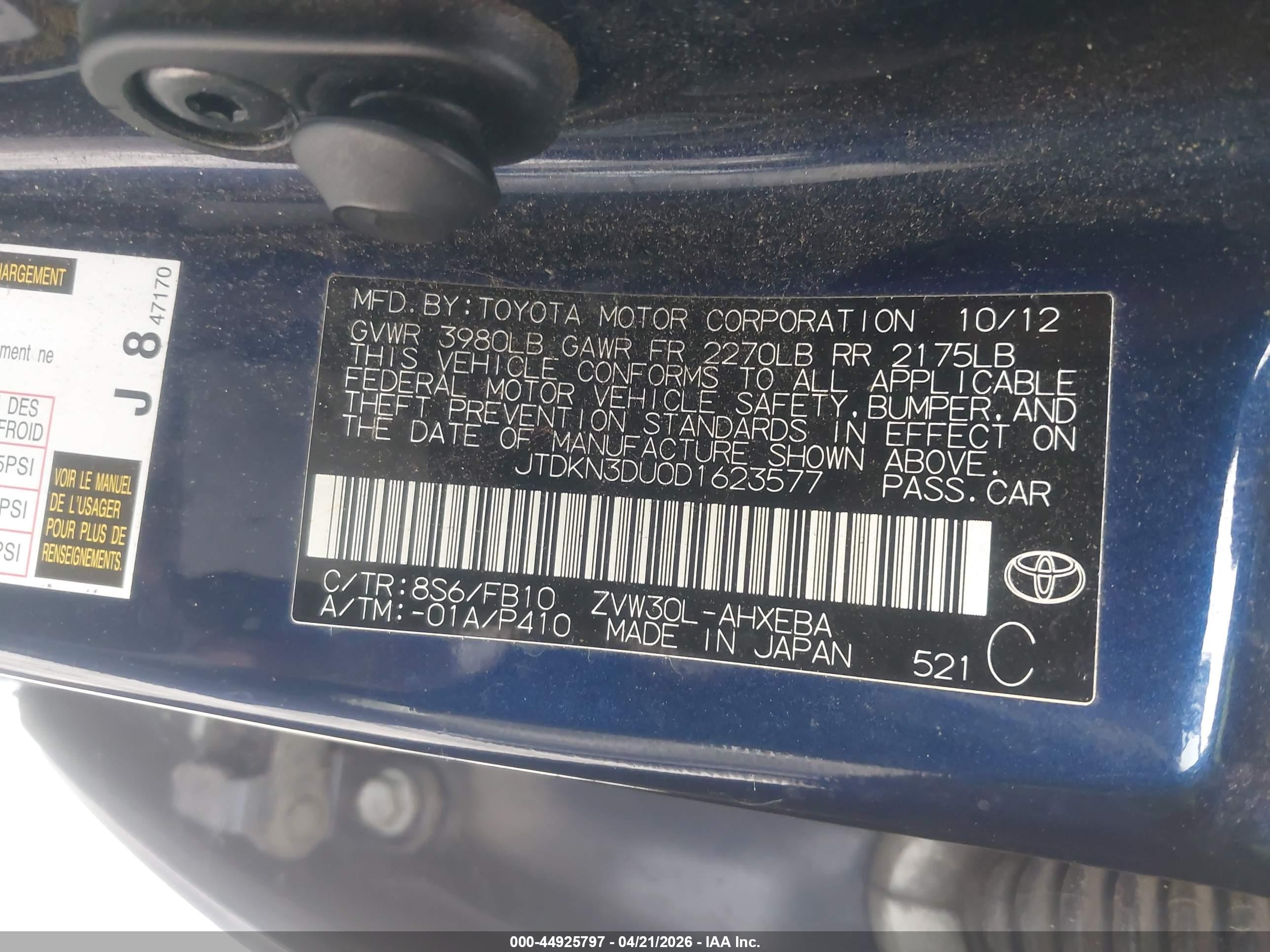 TOYOTA PRIUS image 9