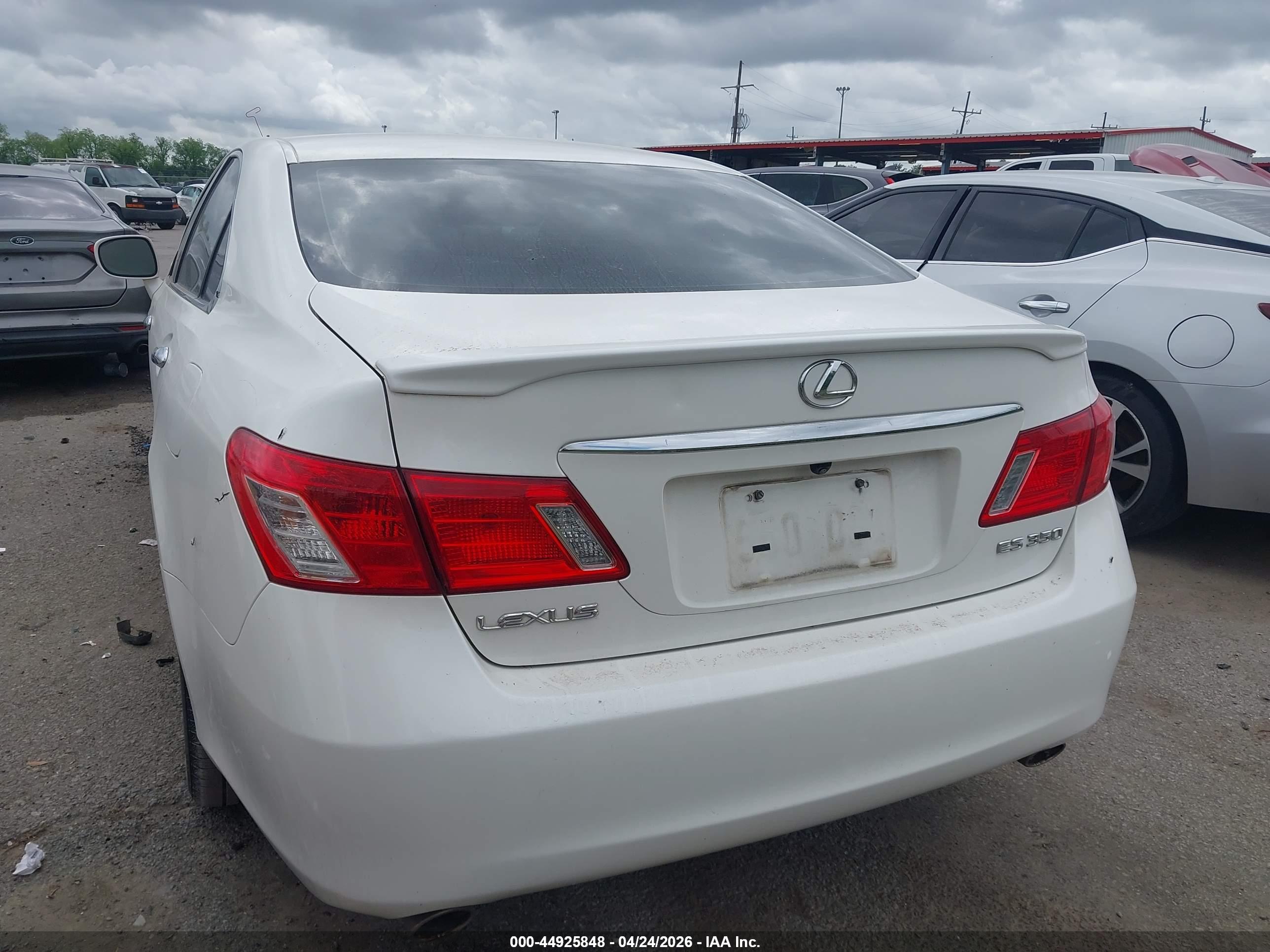 LEXUS ES image 3