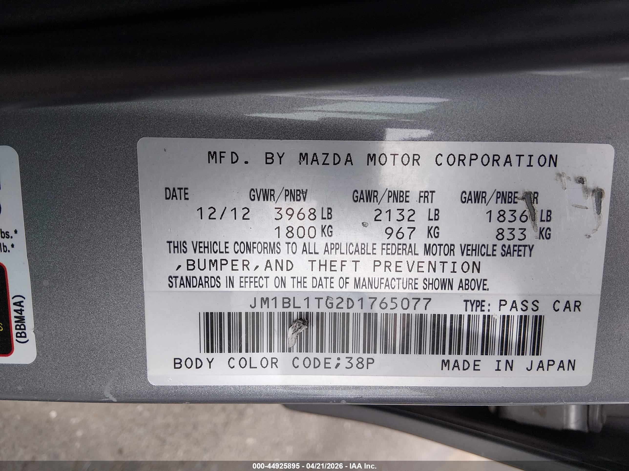 MAZDA MAZDA3 image 9