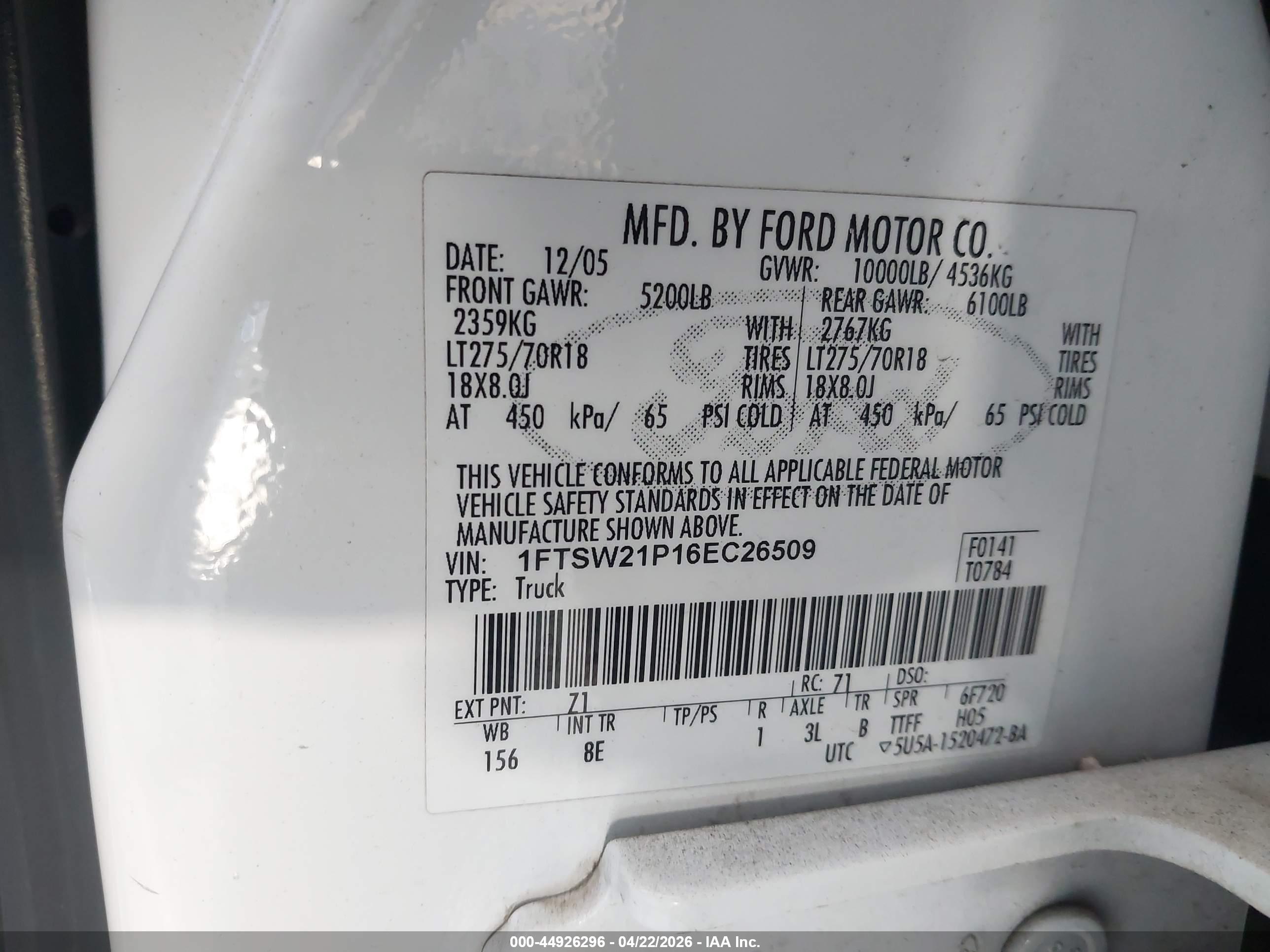 FORD F-250 image 9