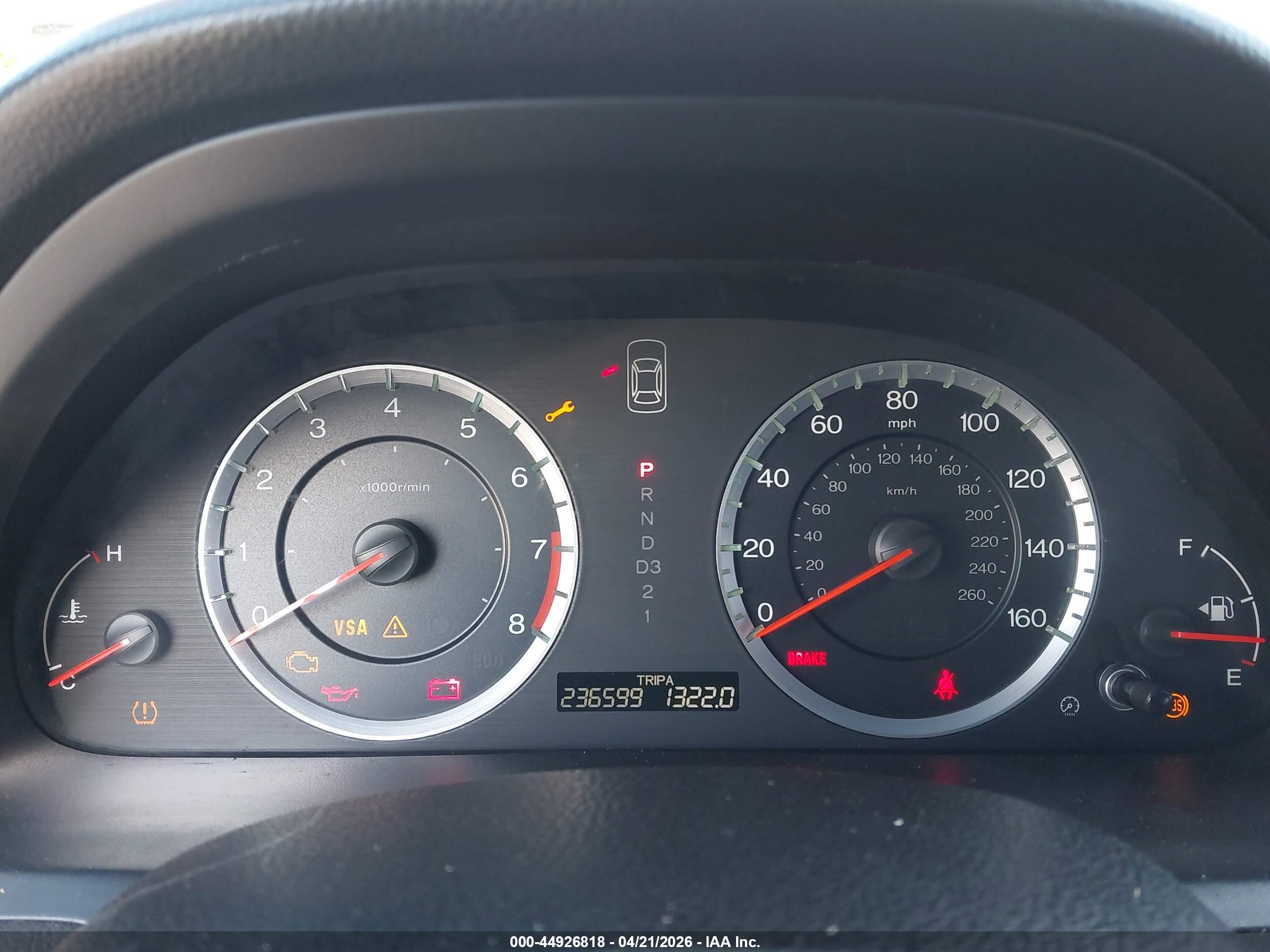 HONDA ACCORD image 7