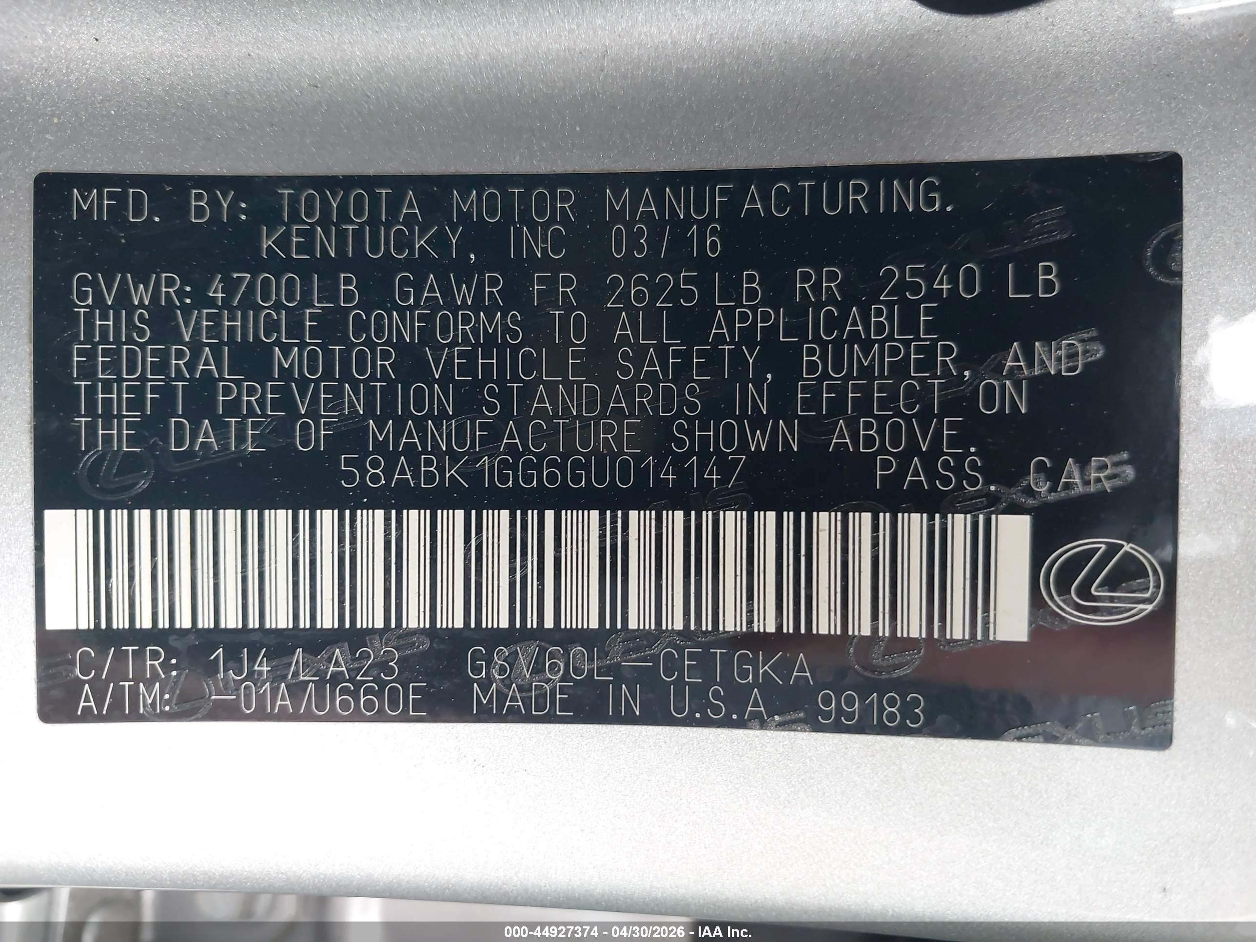 LEXUS ES image 9