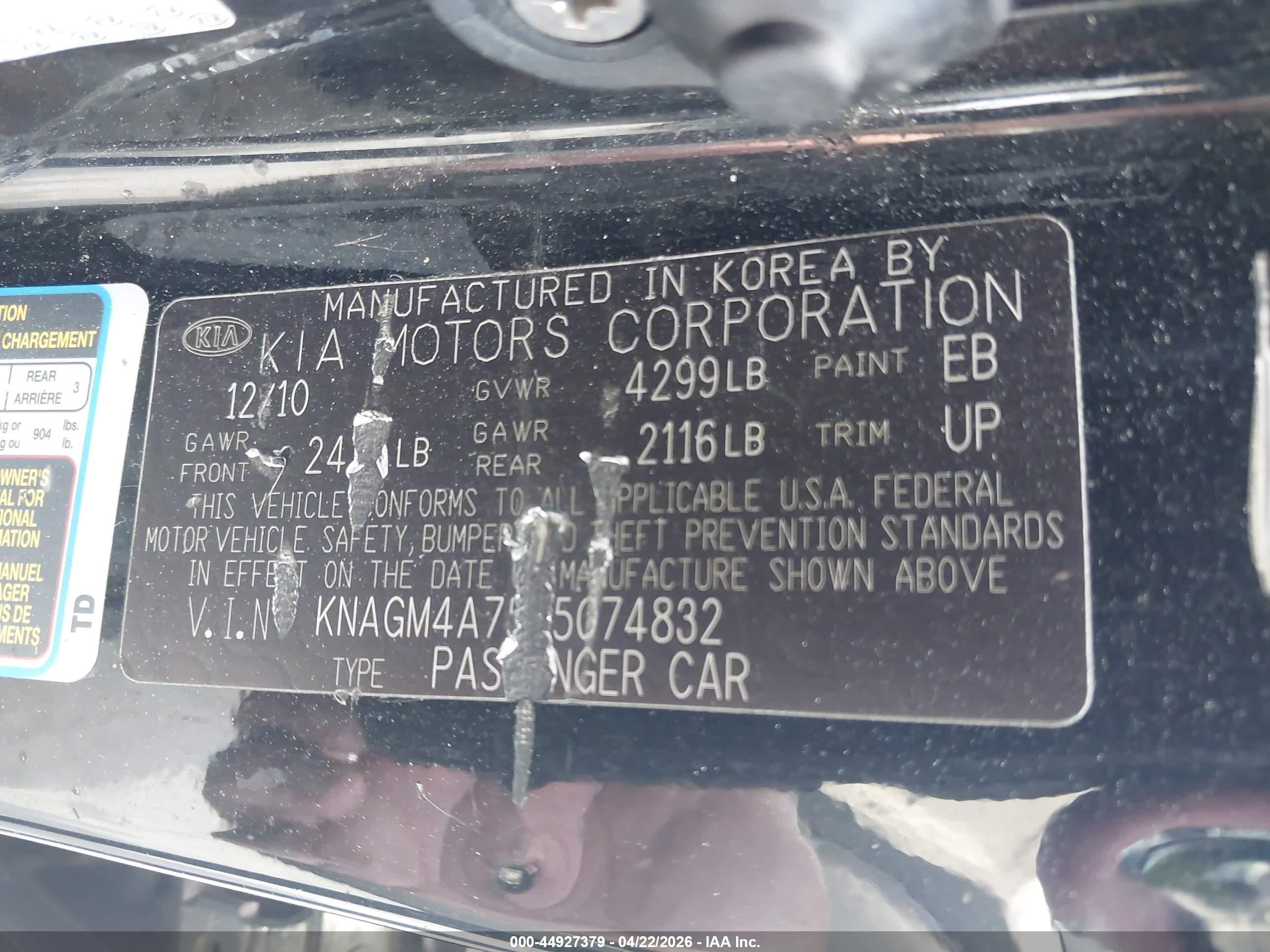 KIA OPTIMA image 9