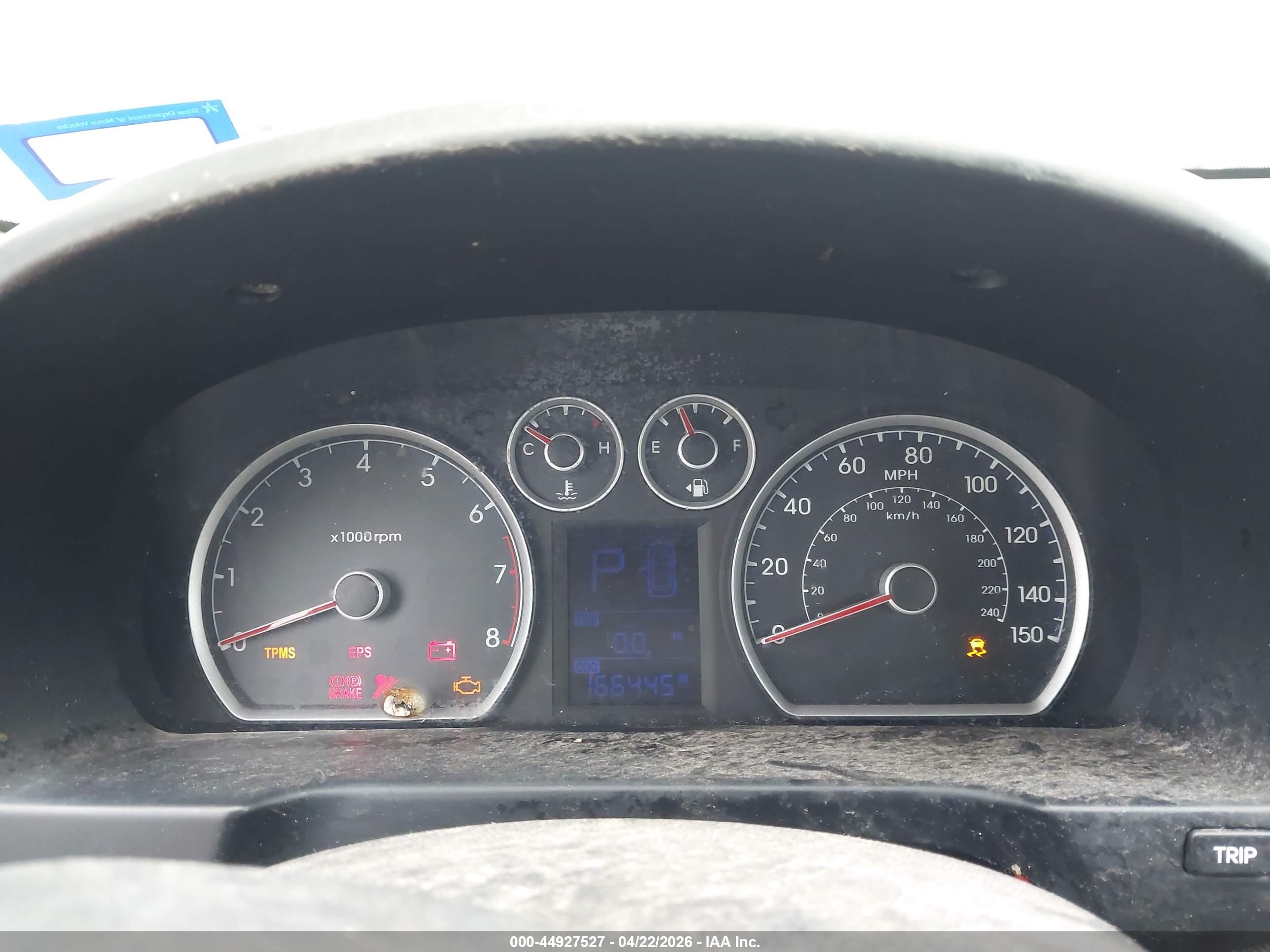 HYUNDAI ELANTRA image 7