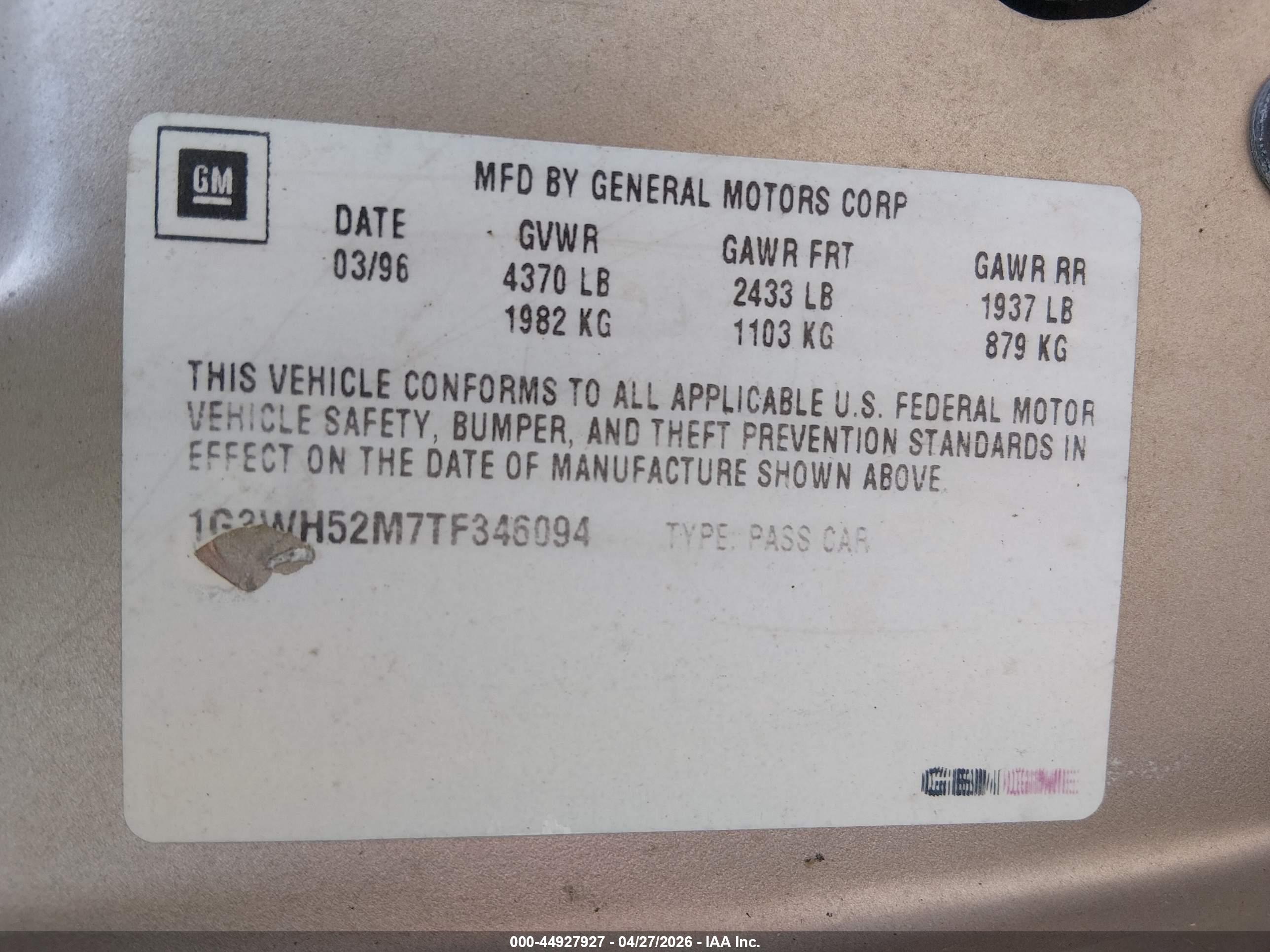 OLDSMOBILE CUTLASS image 9