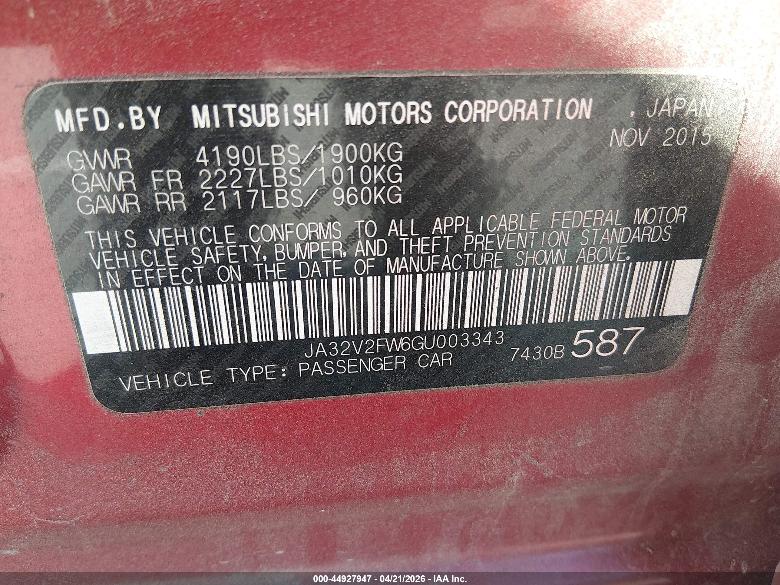MITSUBISHI LANCER image 9