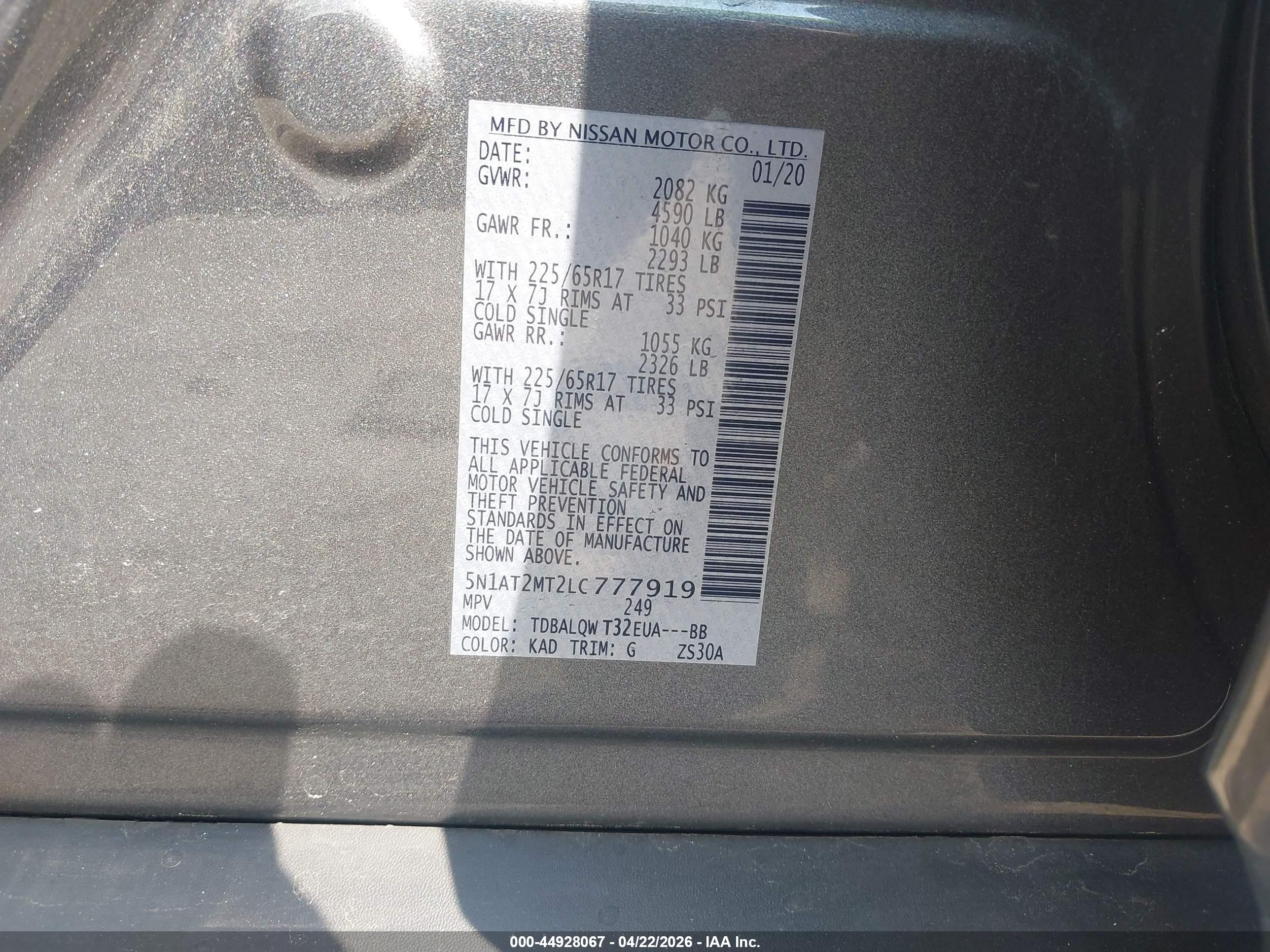 NISSAN ROGUE image 9