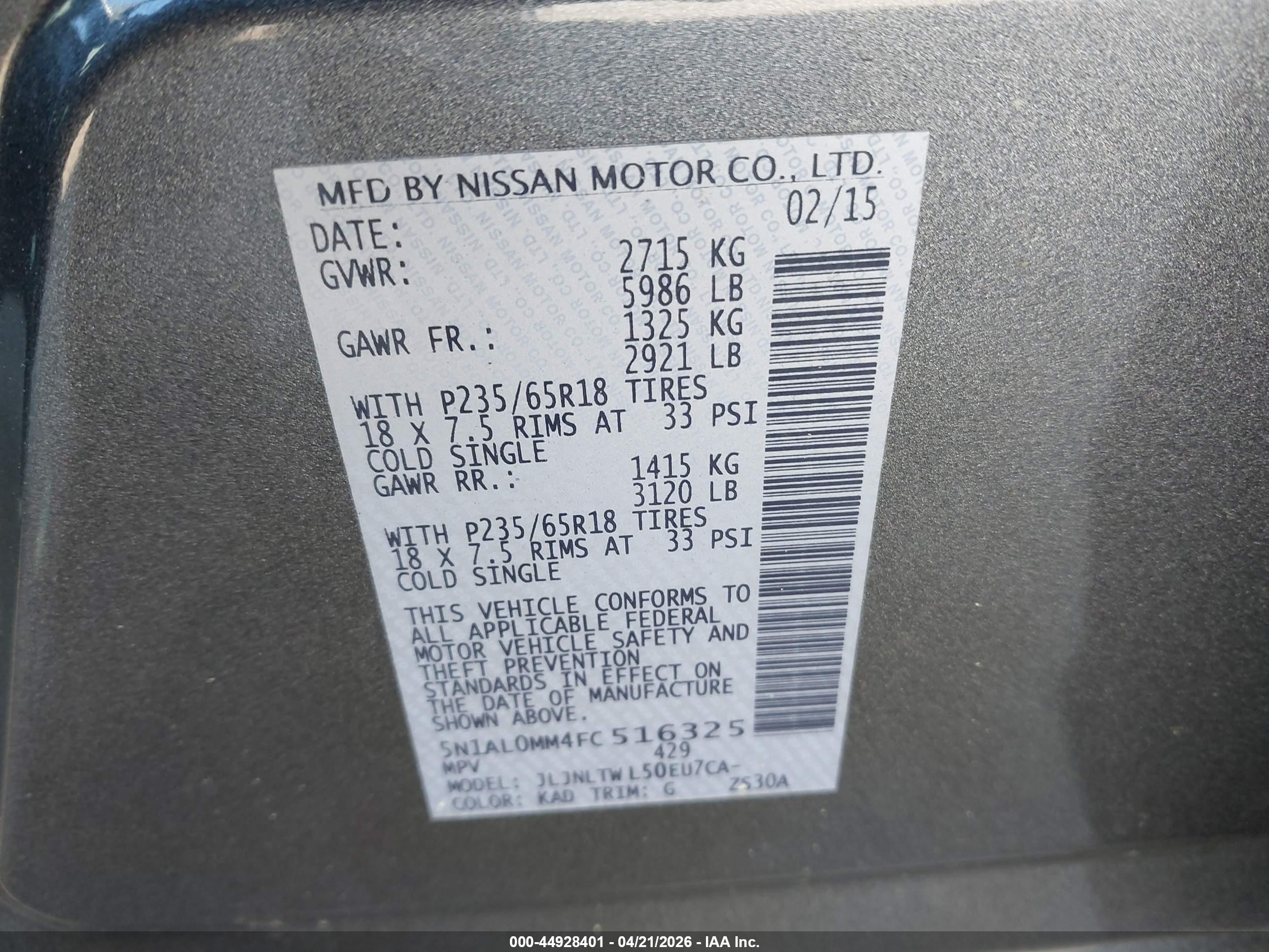 INFINITI QX60 image 9