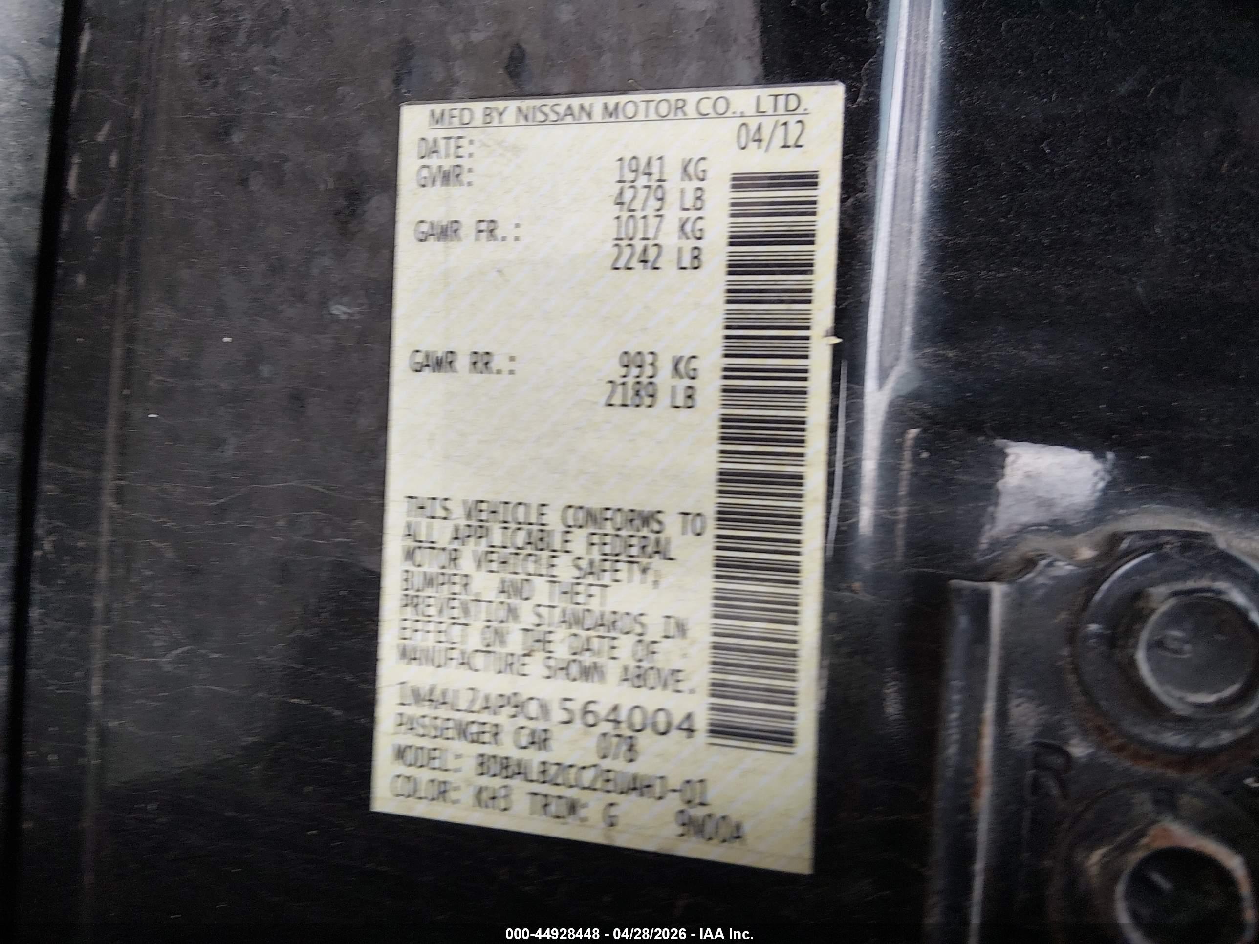 NISSAN ALTIMA image 9