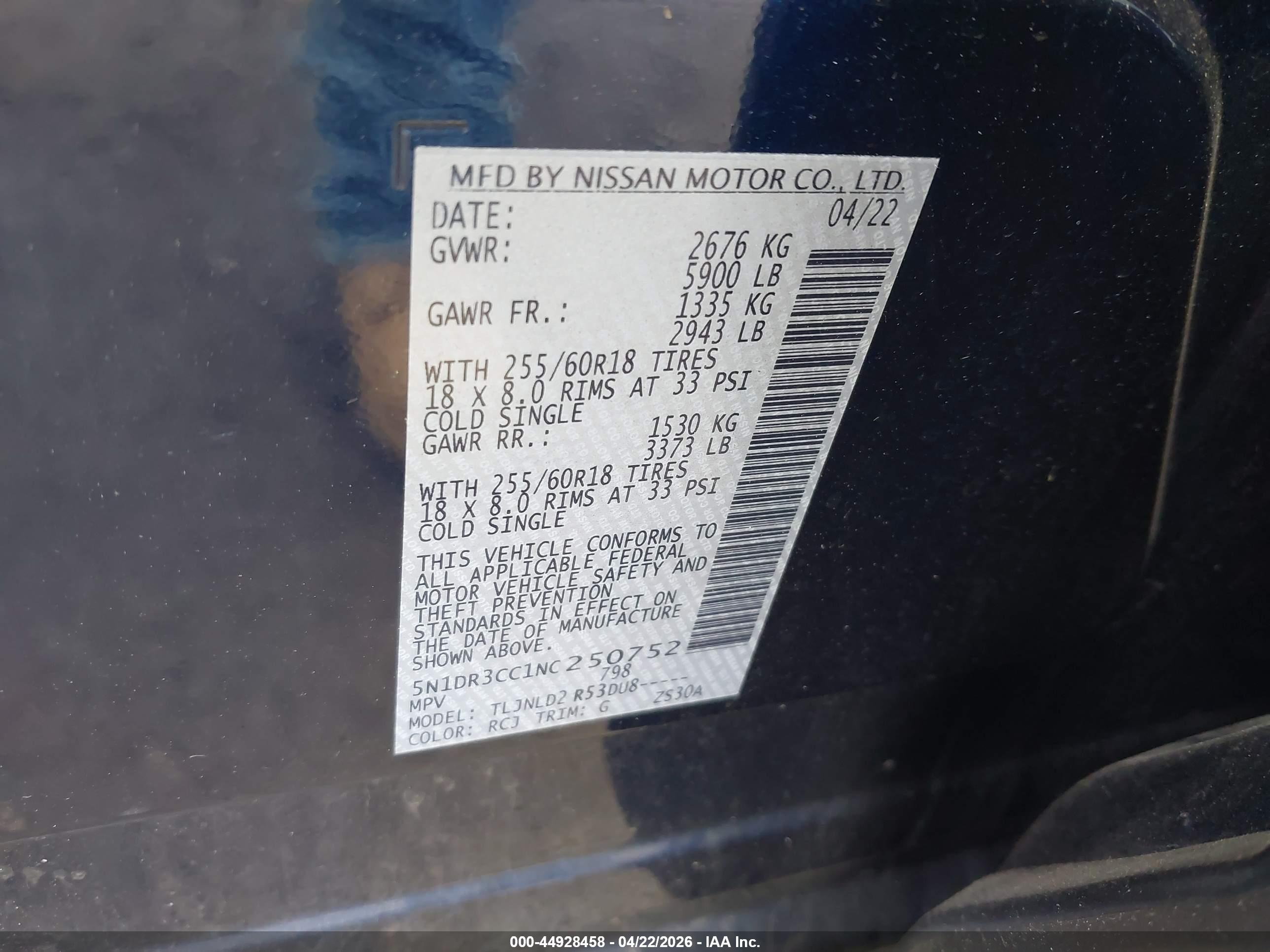 NISSAN PATHFINDER image 9