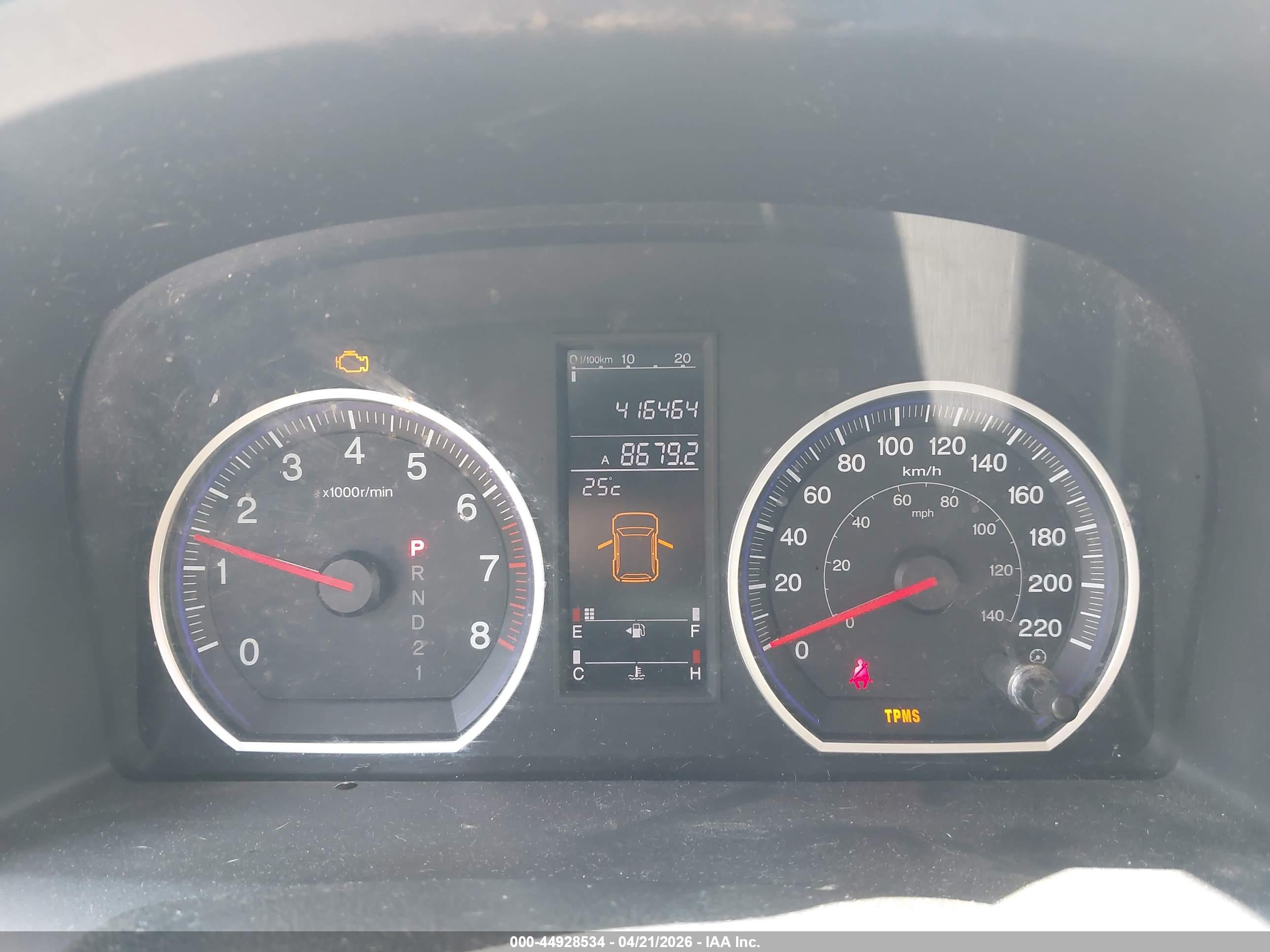 HONDA CR-V image 7