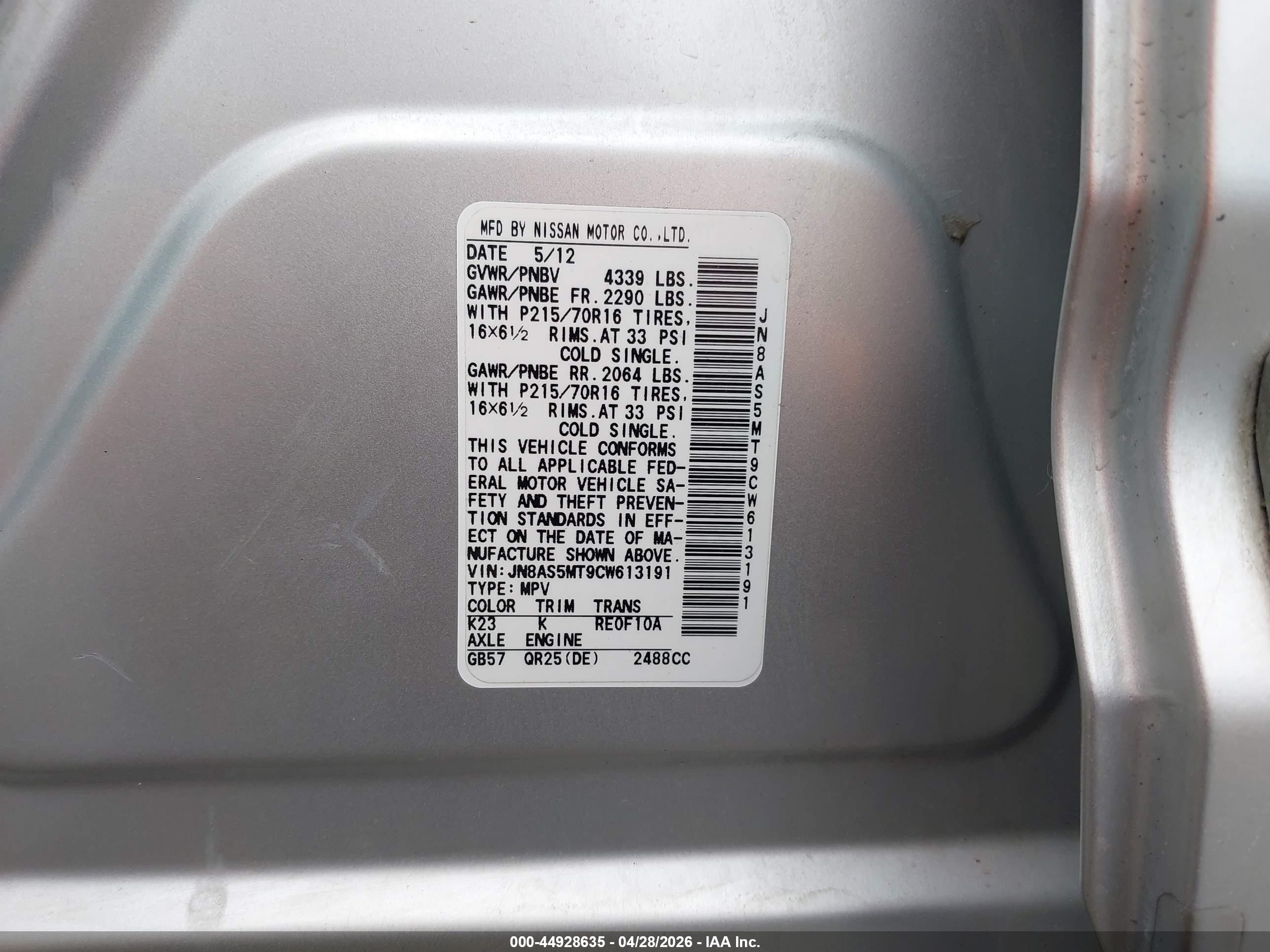 NISSAN ROGUE image 9
