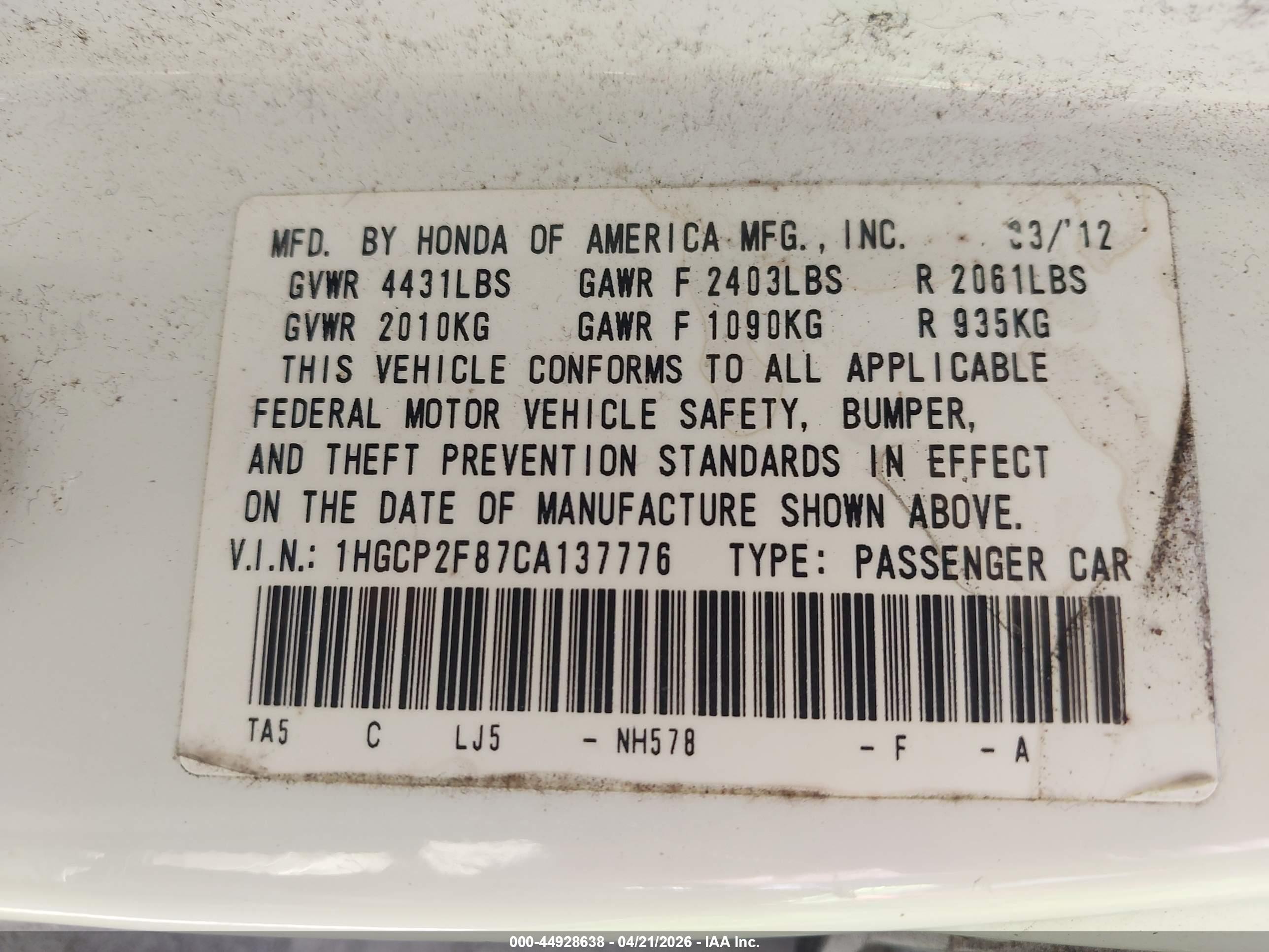 HONDA ACCORD image 9
