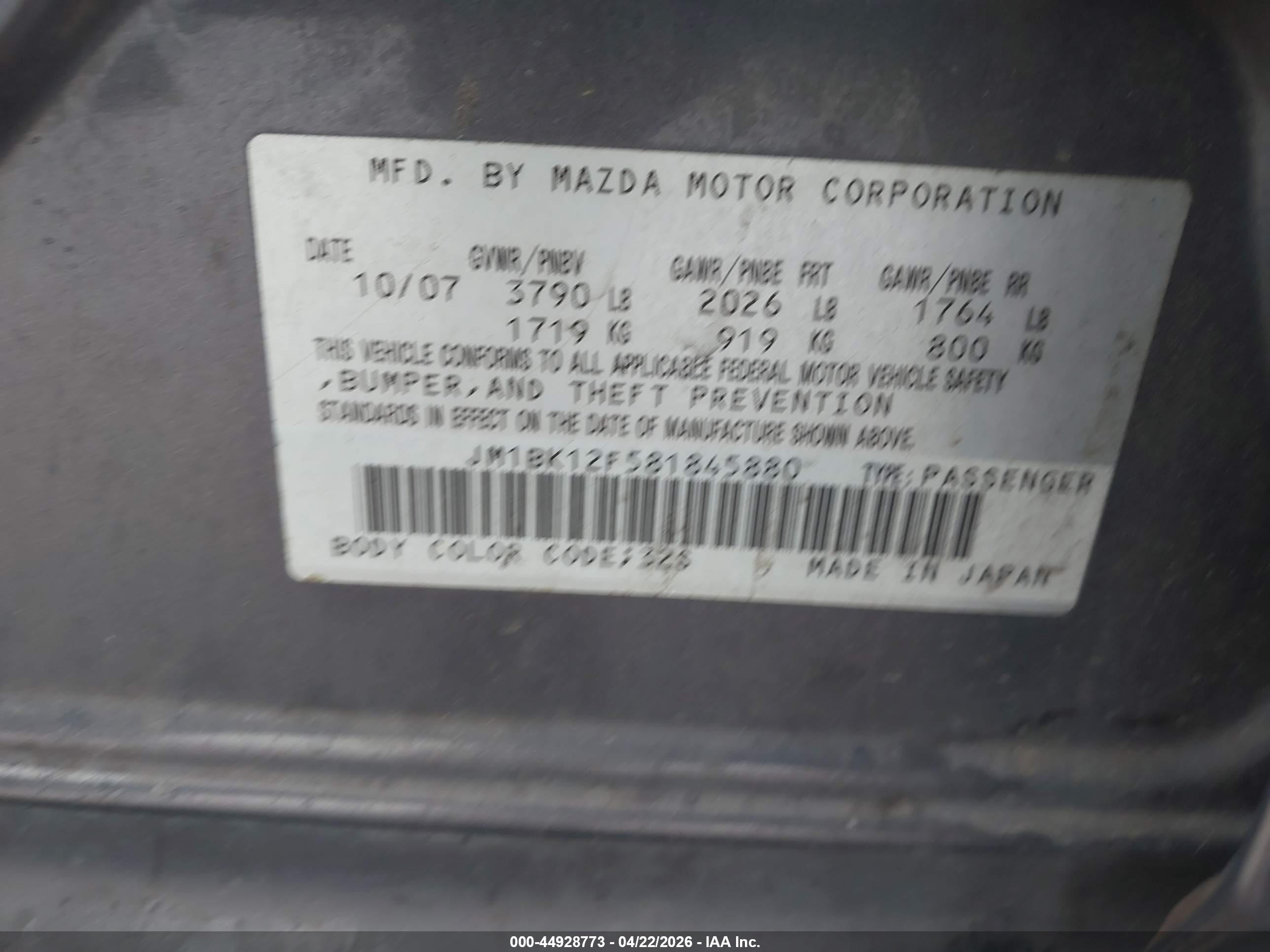 MAZDA MAZDA3 image 9