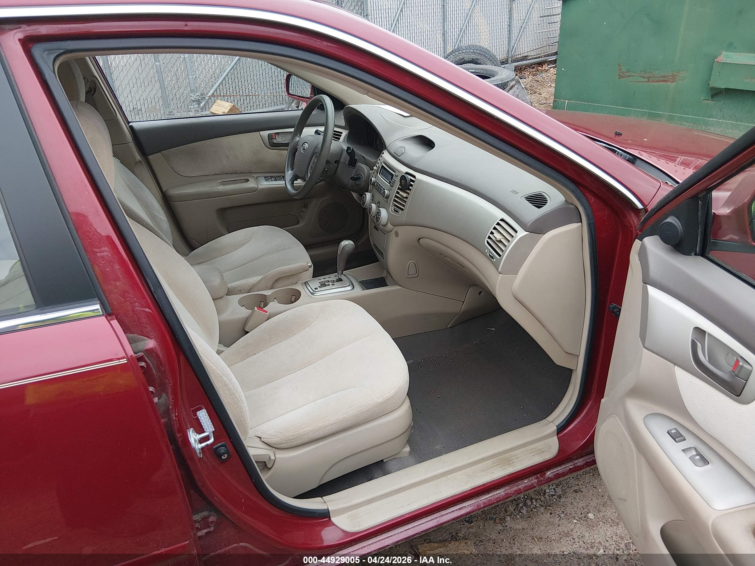 KIA OPTIMA image 5