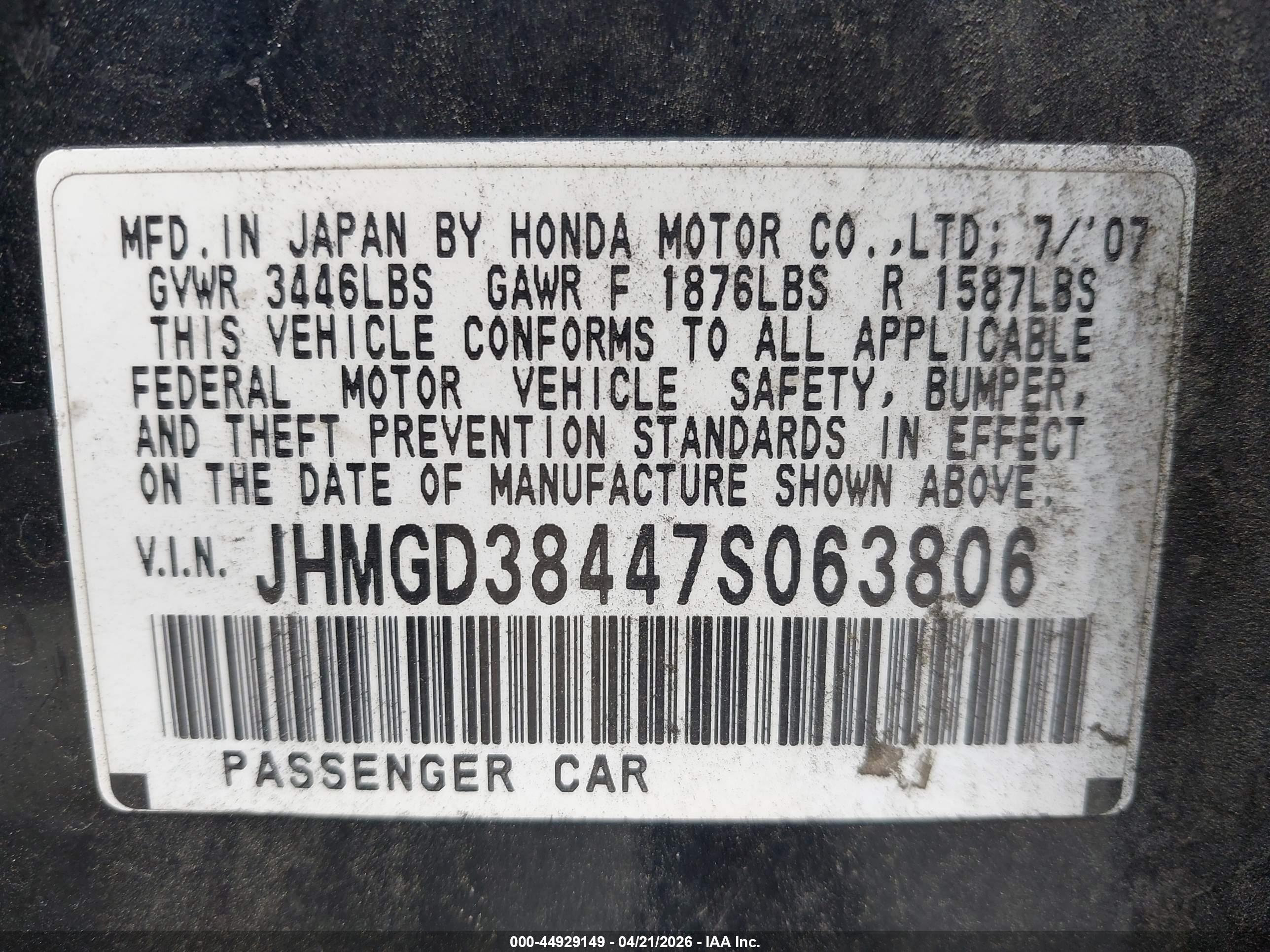 HONDA FIT image 9