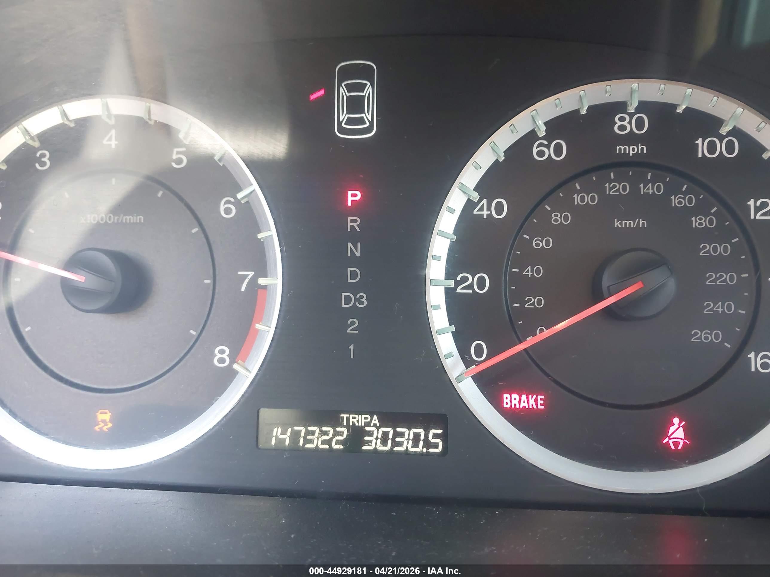 HONDA ACCORD image 7