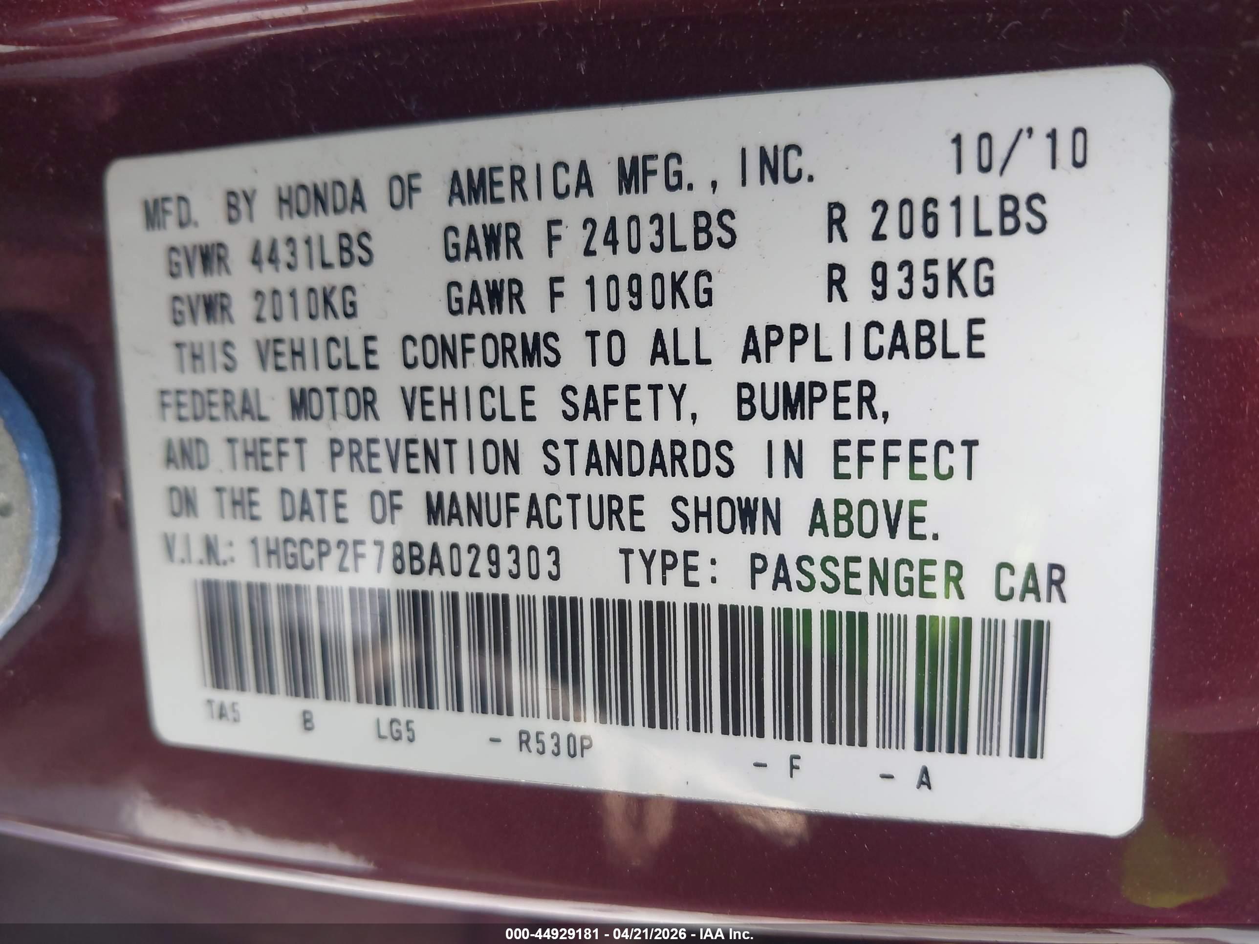 HONDA ACCORD image 9