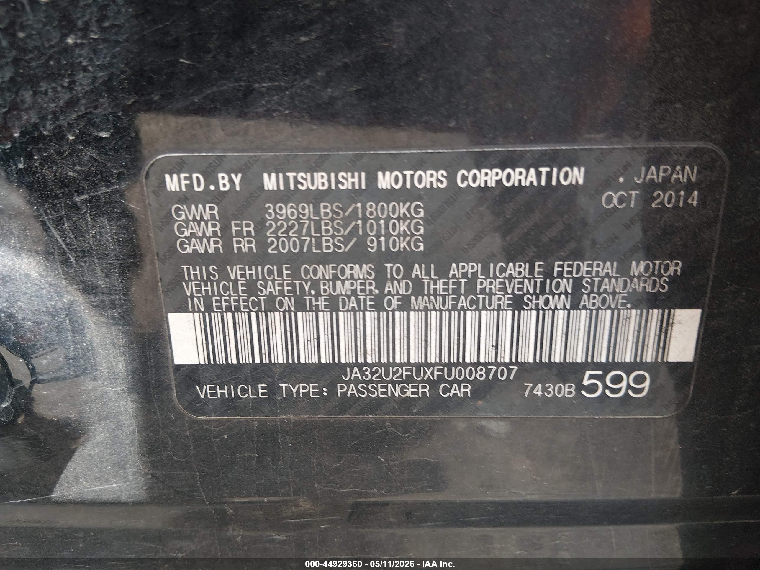MITSUBISHI LANCER image 9