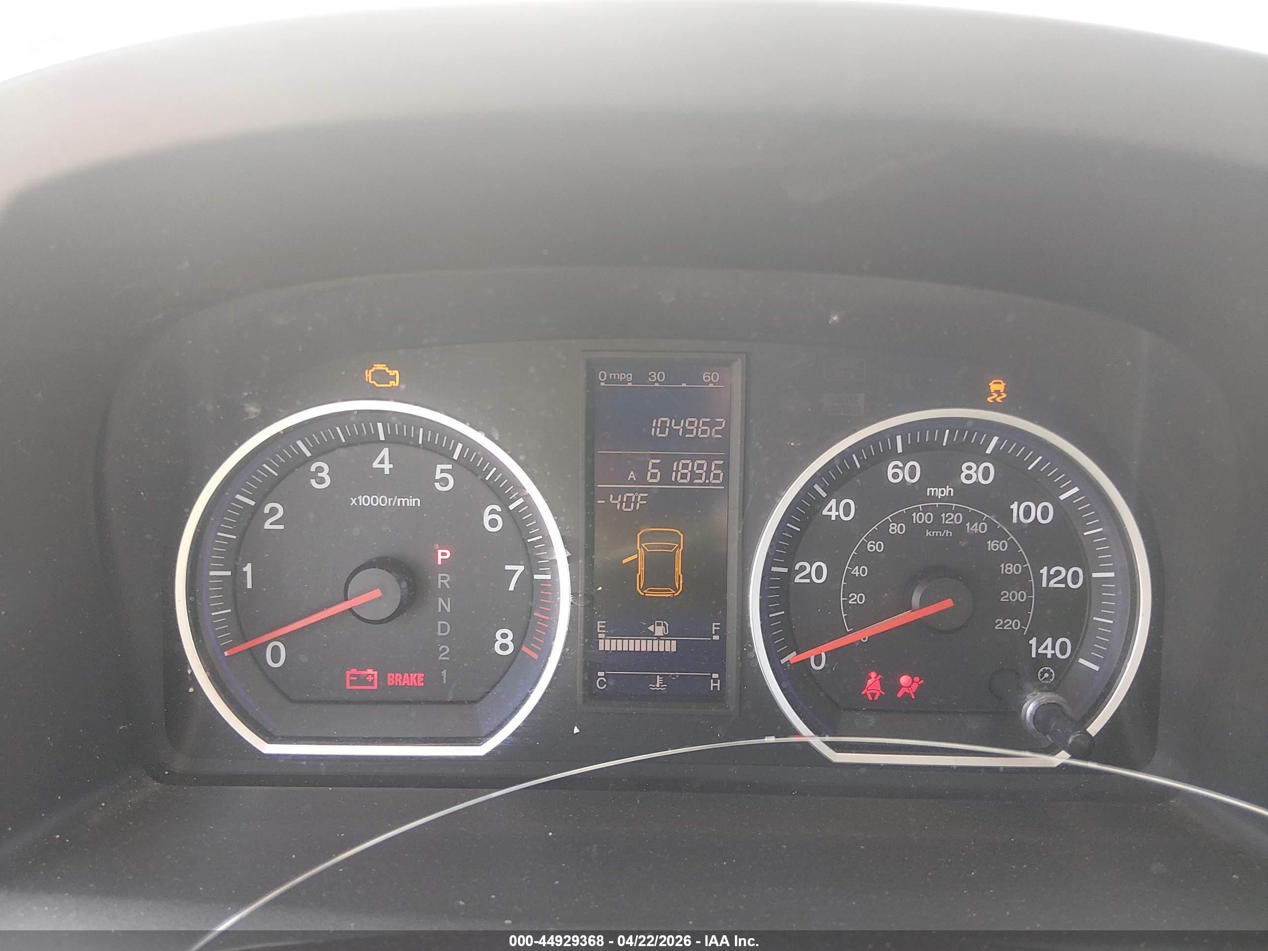 HONDA CR-V image 7