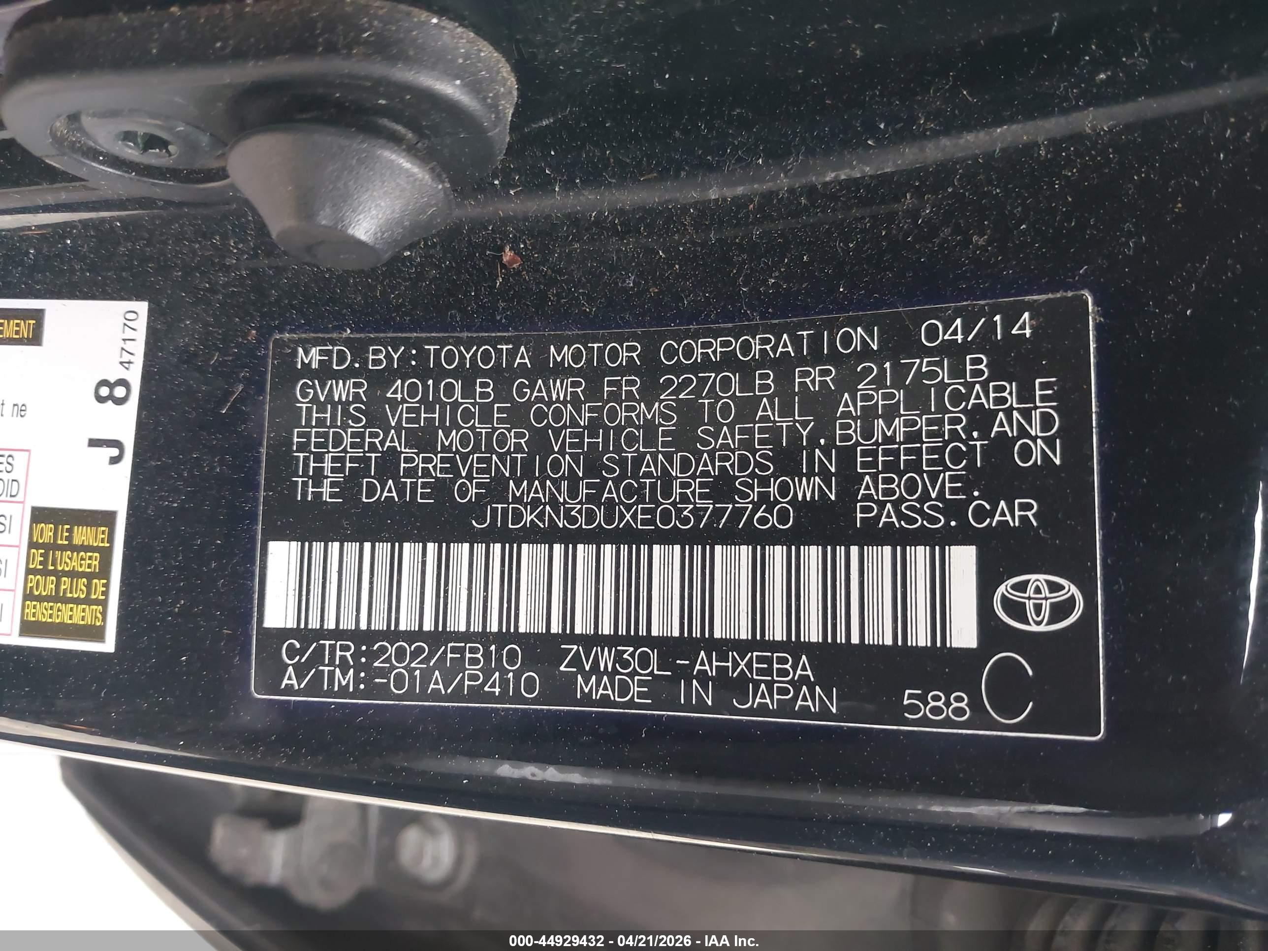 TOYOTA PRIUS image 9