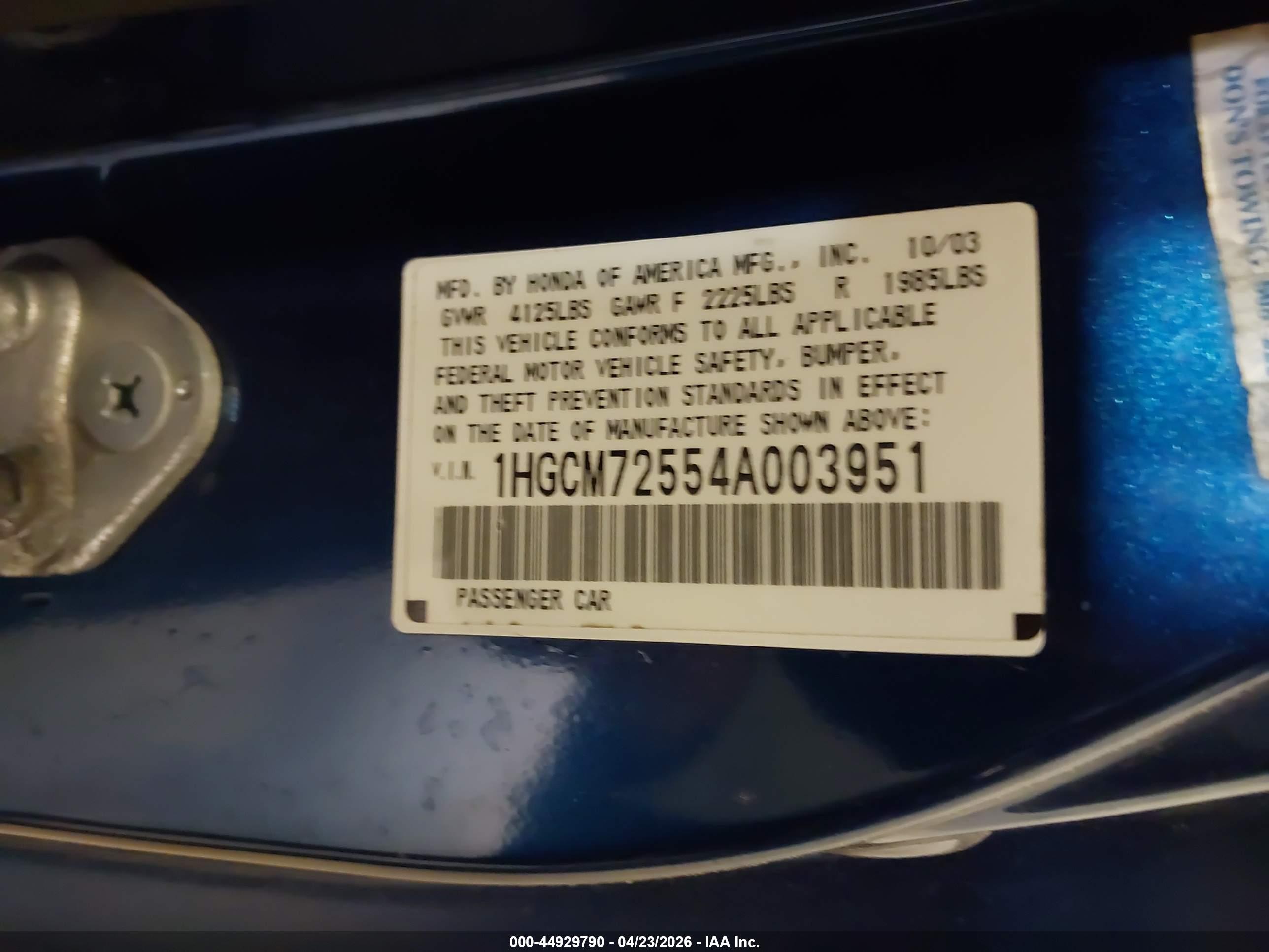 HONDA ACCORD image 9
