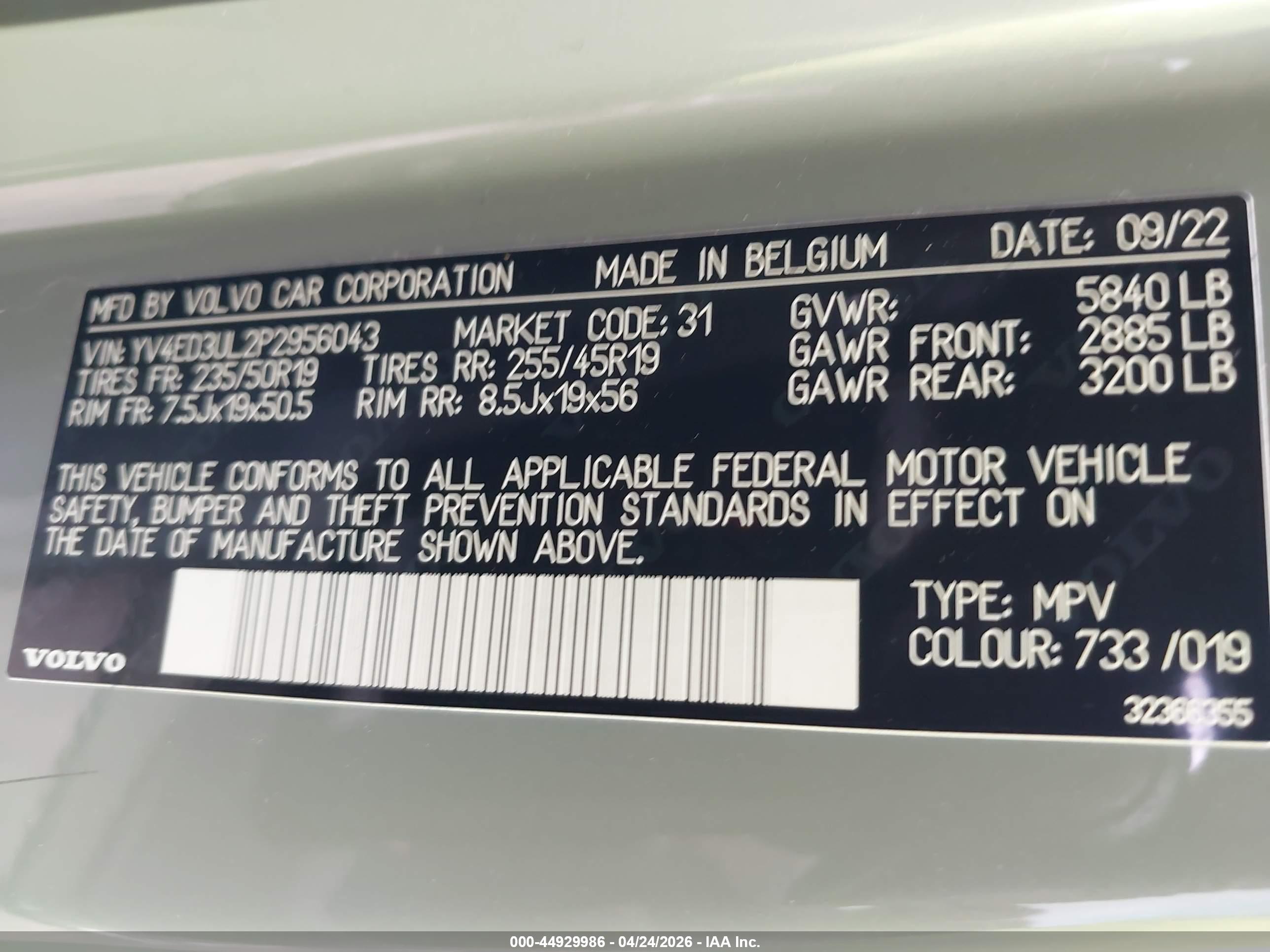 VOLVO XC40 image 9