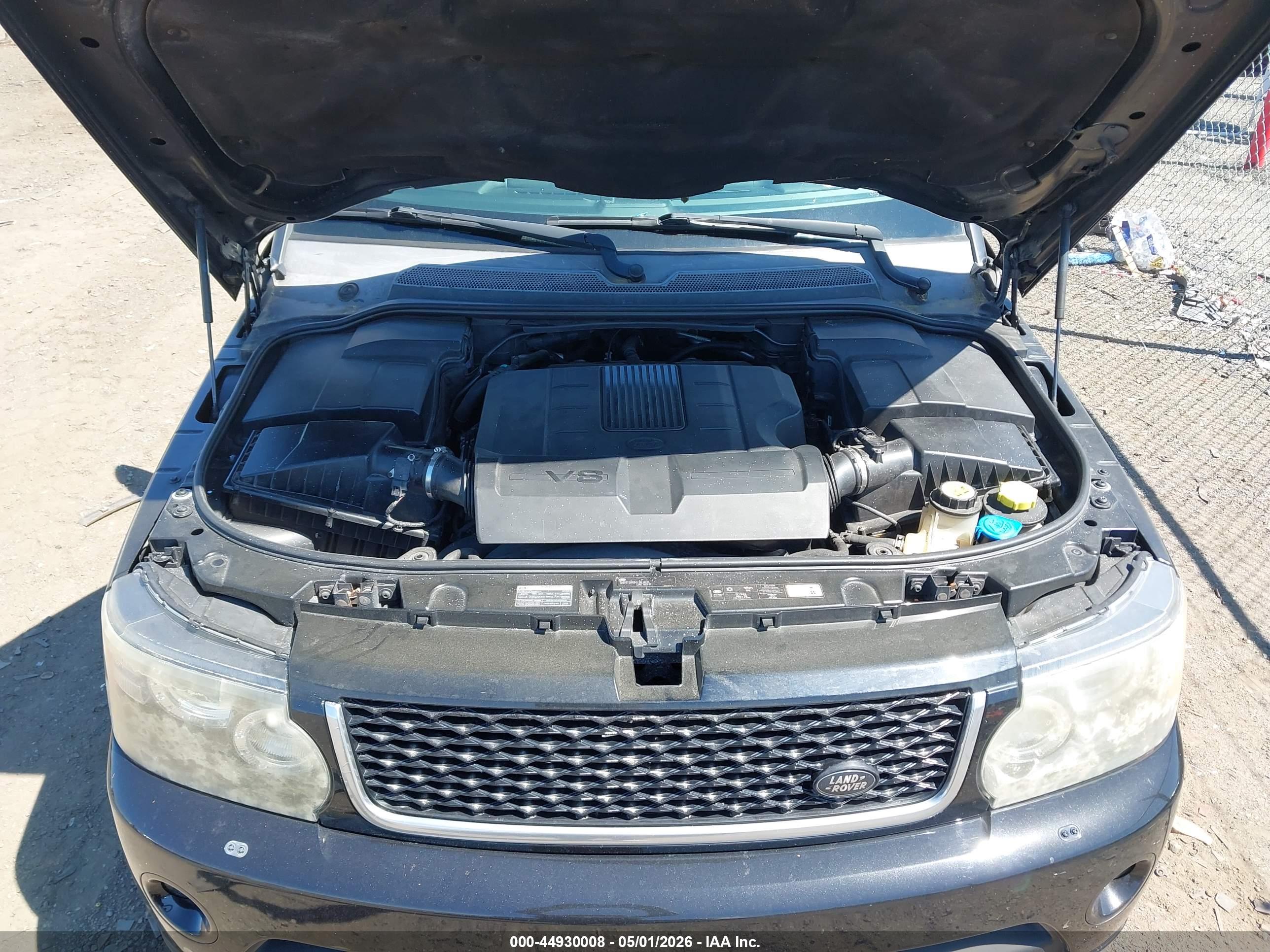 LAND ROVER image 10