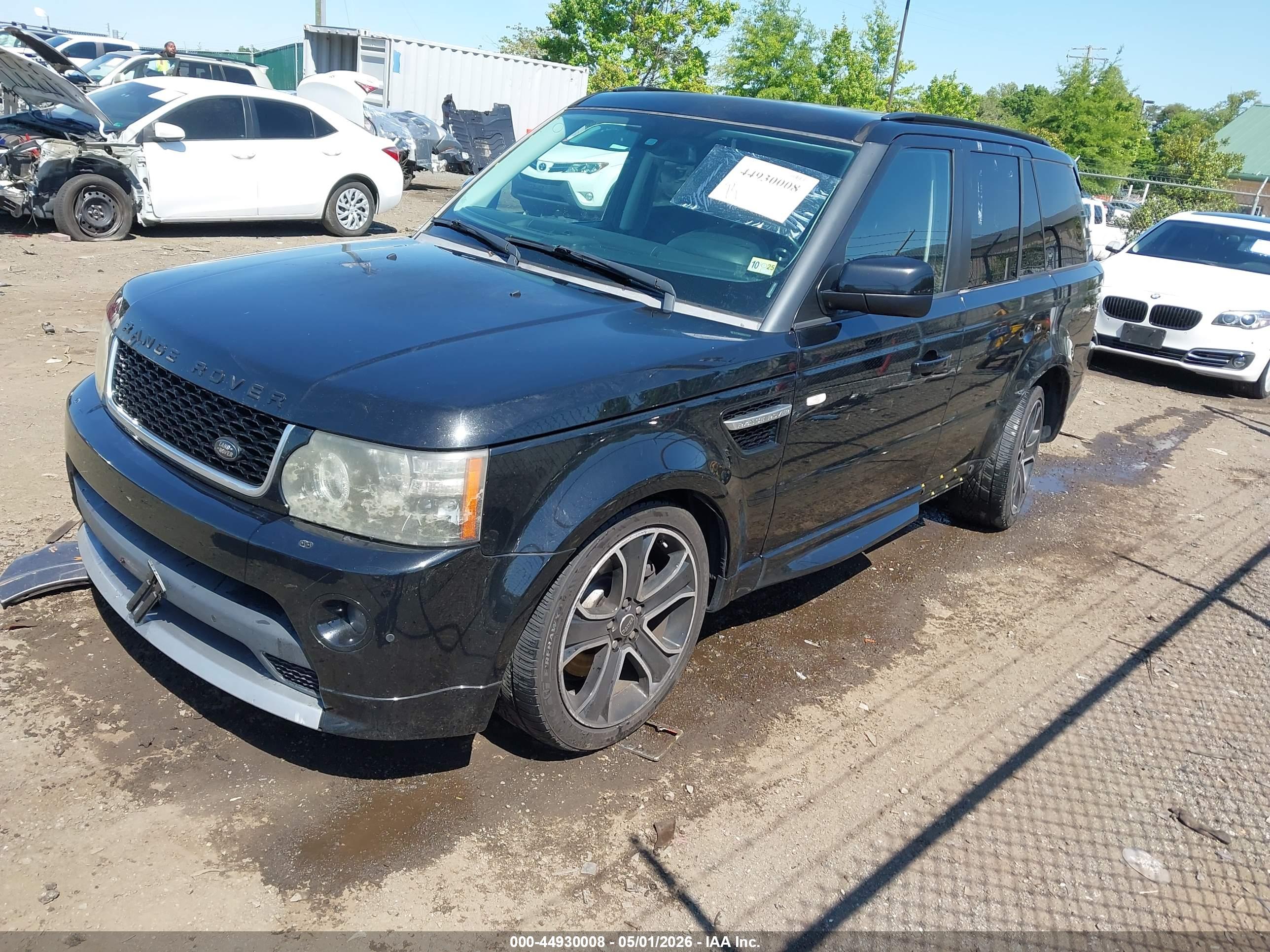 LAND ROVER image 2