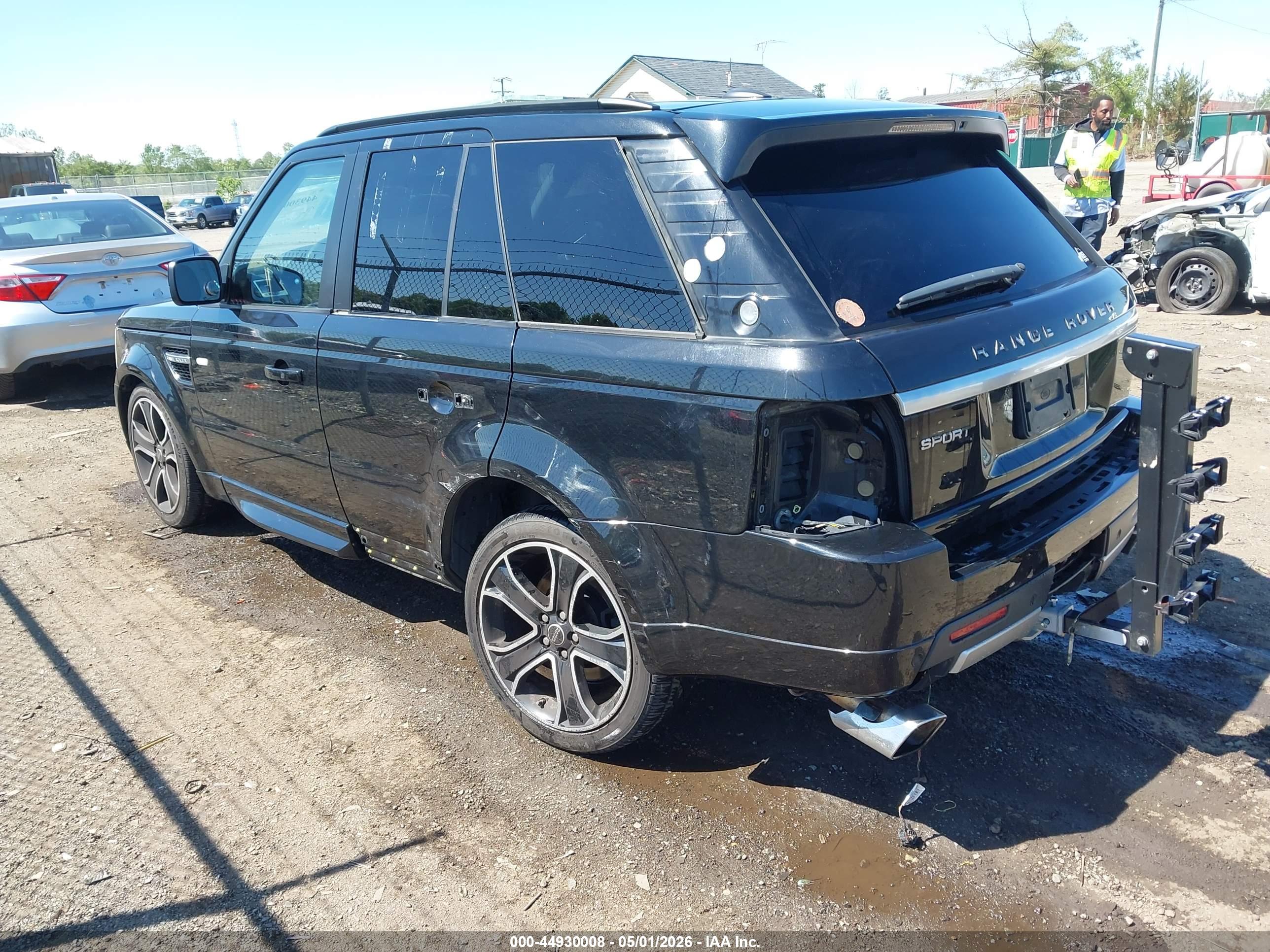 LAND ROVER image 3