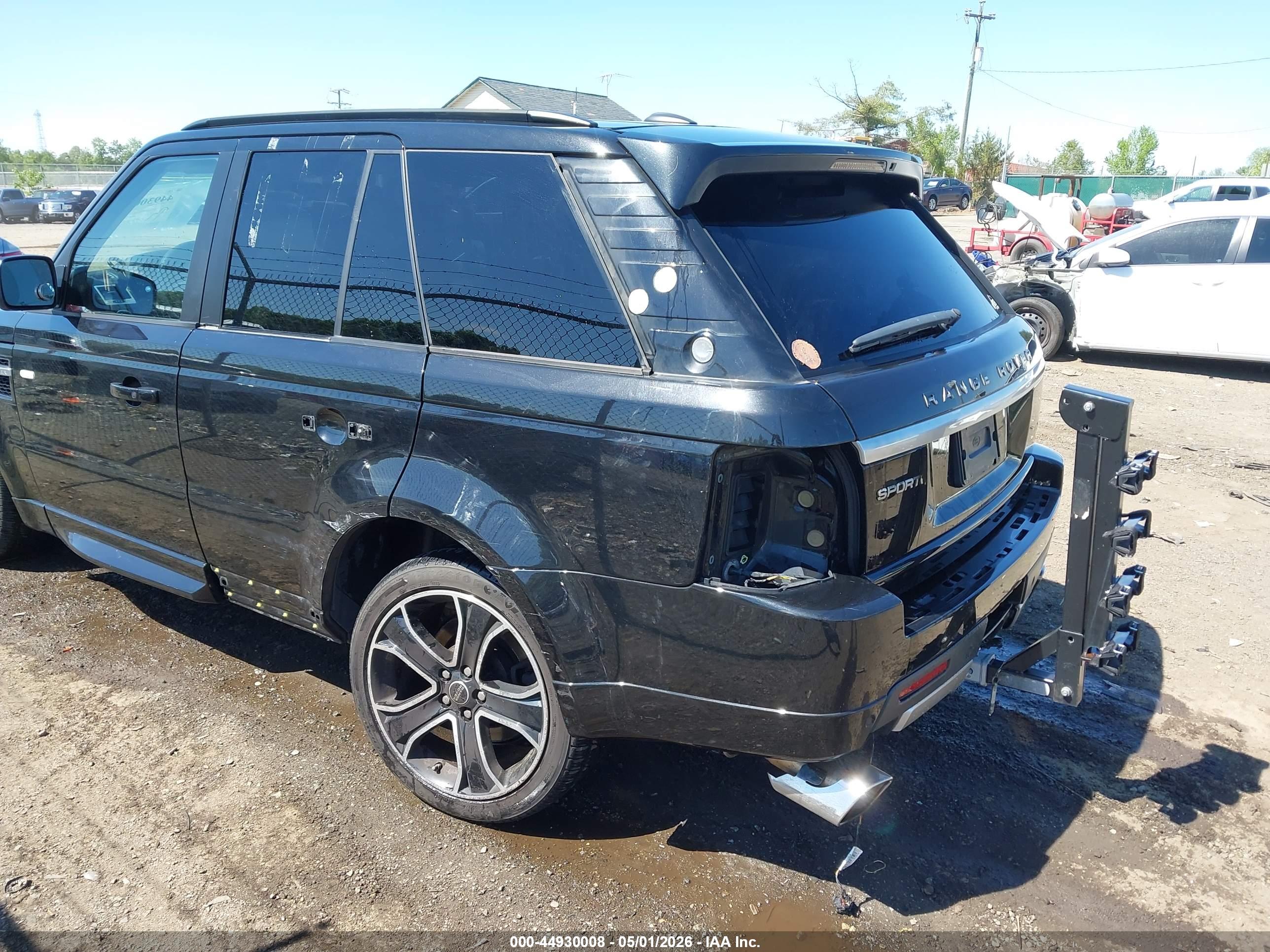 LAND ROVER image 6