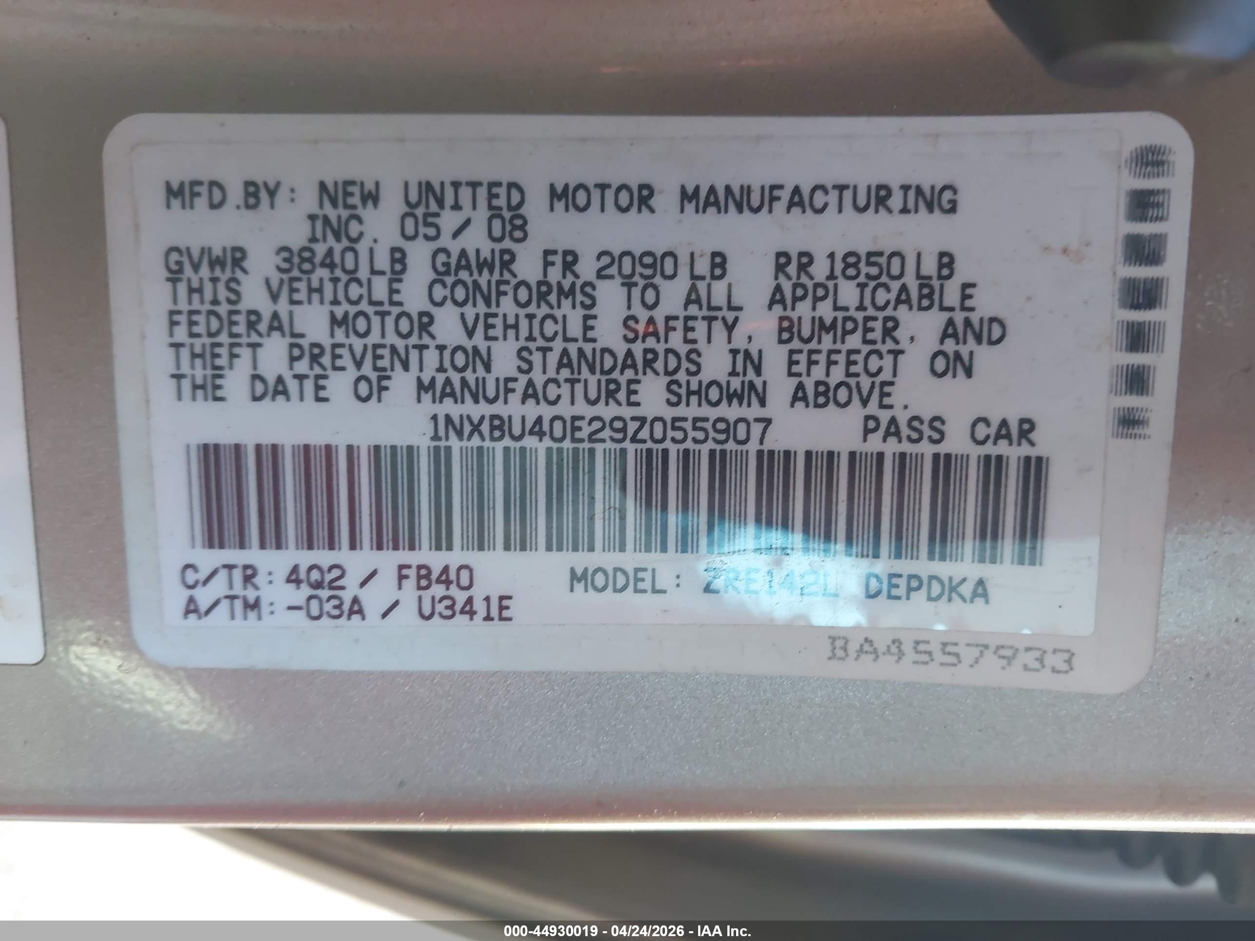 TOYOTA COROLLA image 9