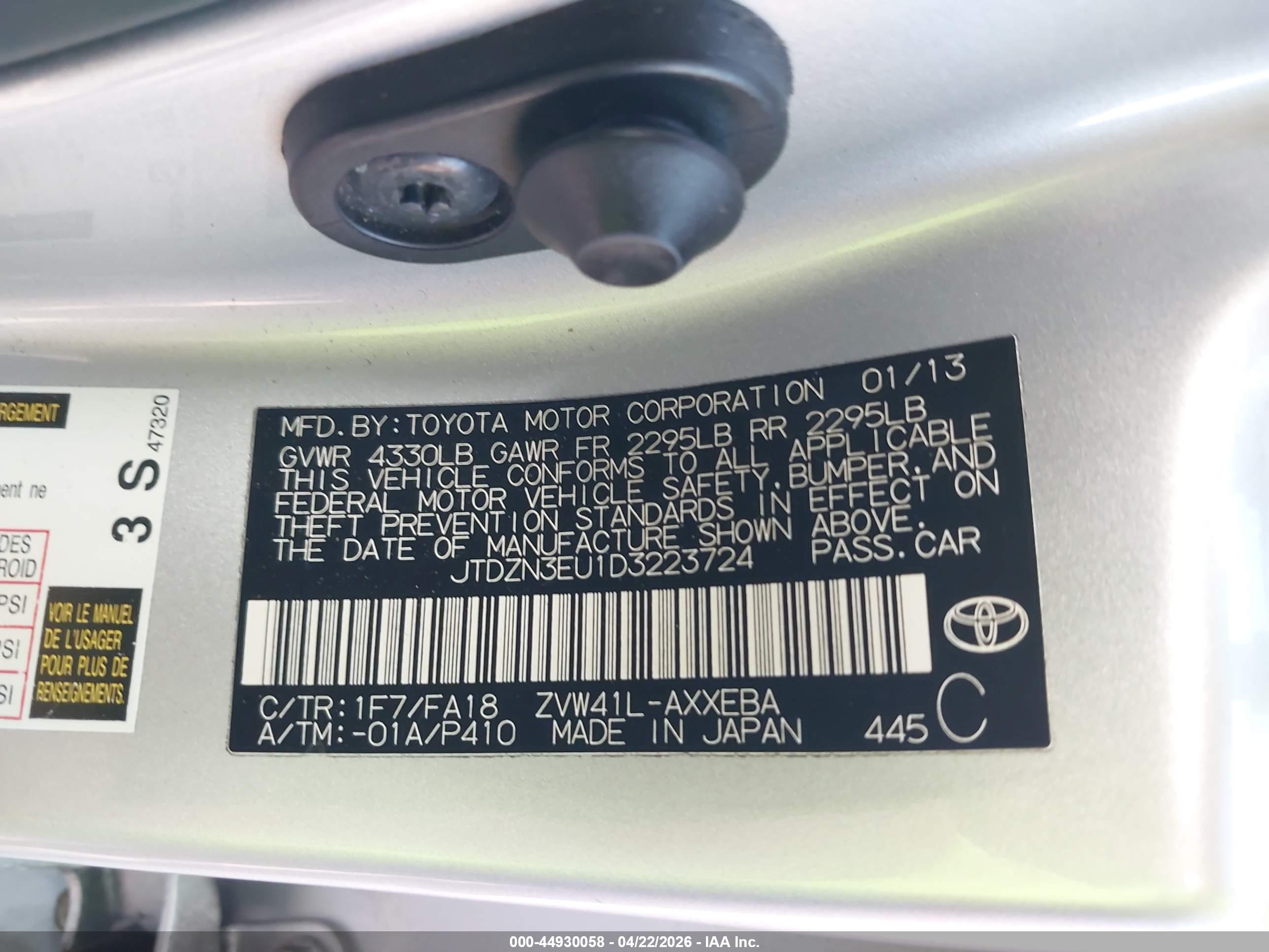 TOYOTA PRIUS image 9