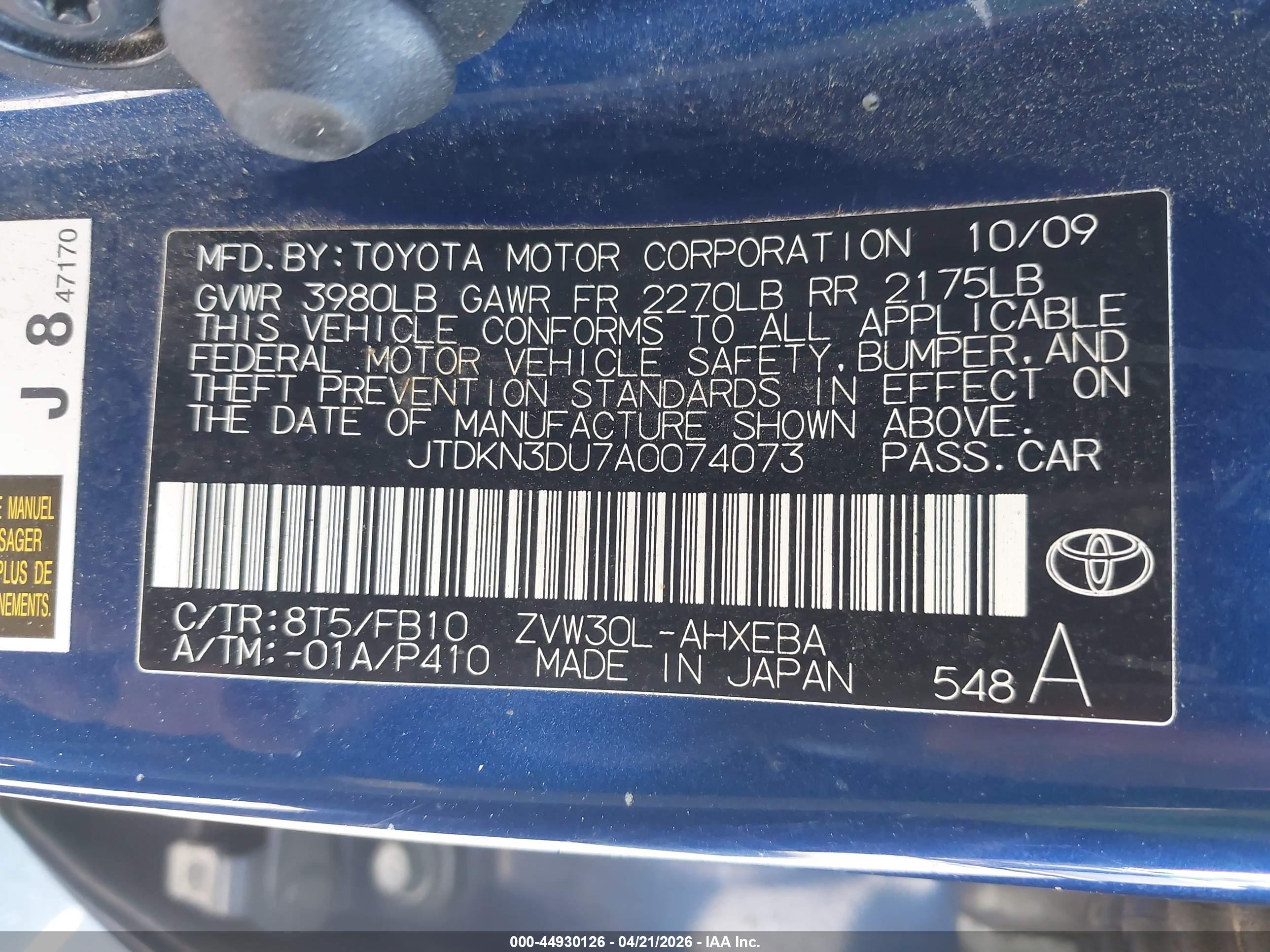 TOYOTA PRIUS image 9