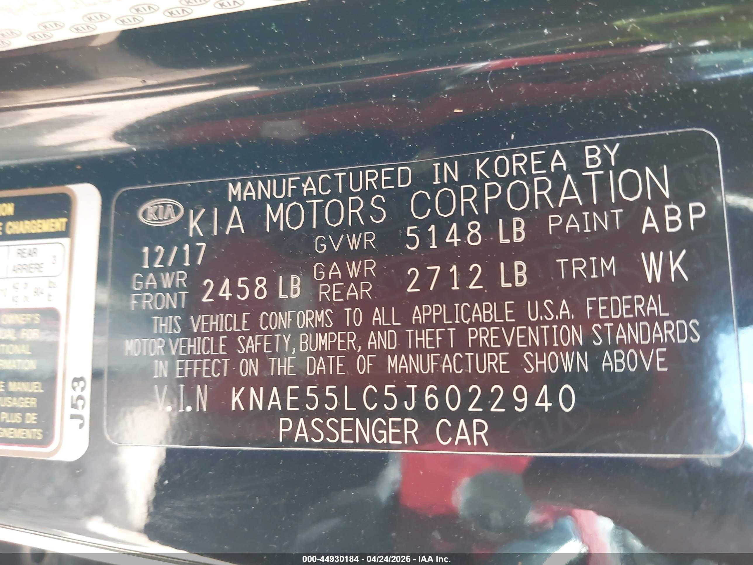 KIA STINGER image 9