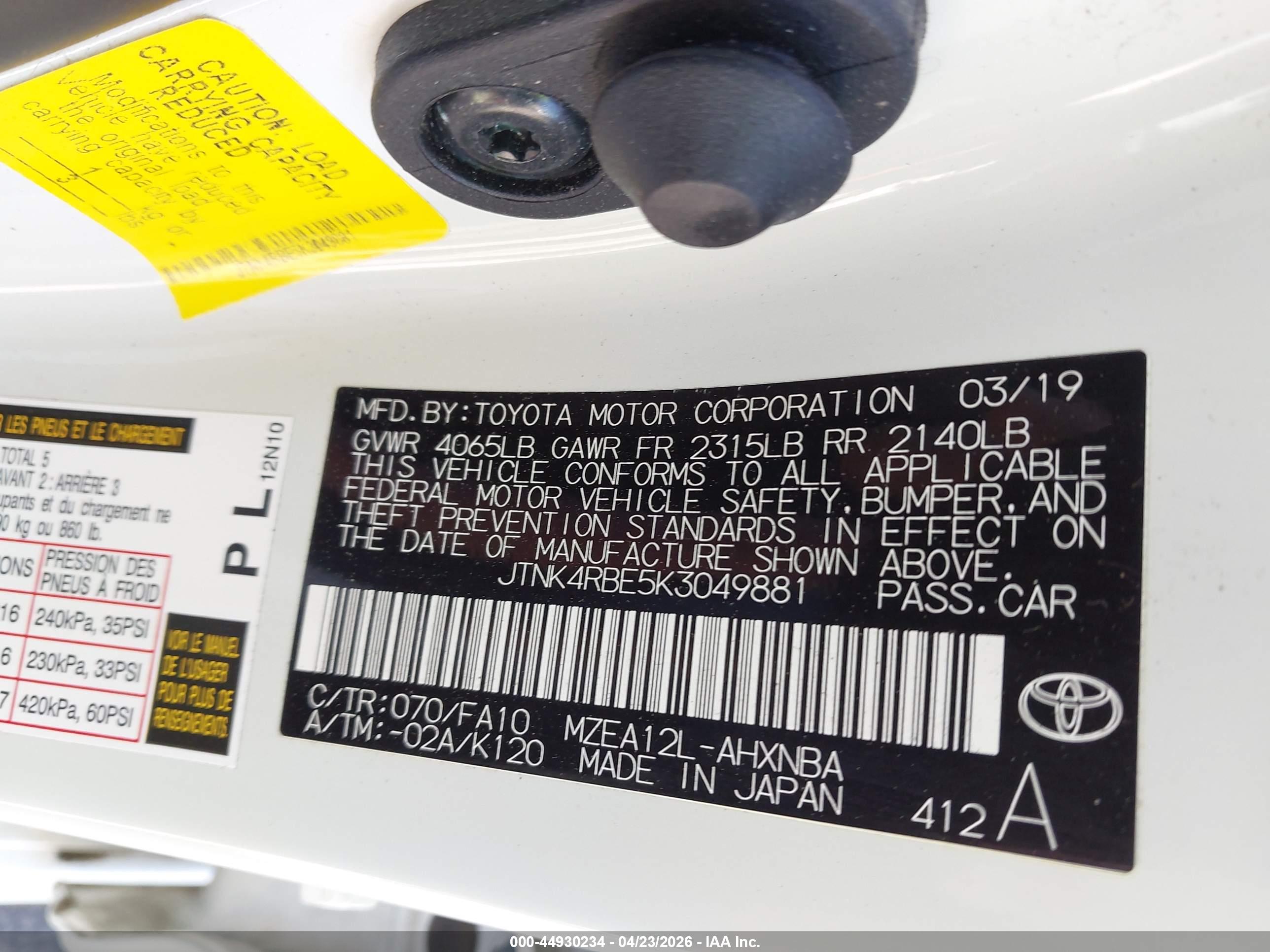 TOYOTA COROLLA image 9