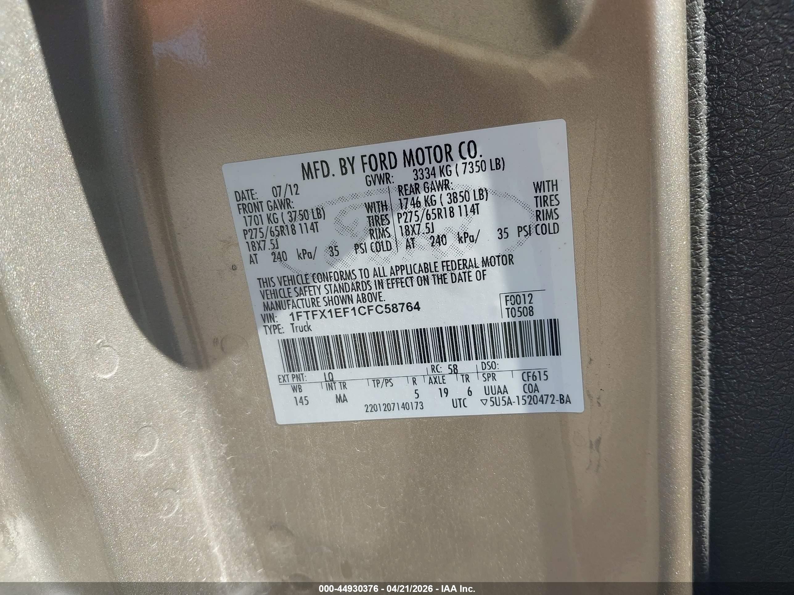 FORD F-150 image 9