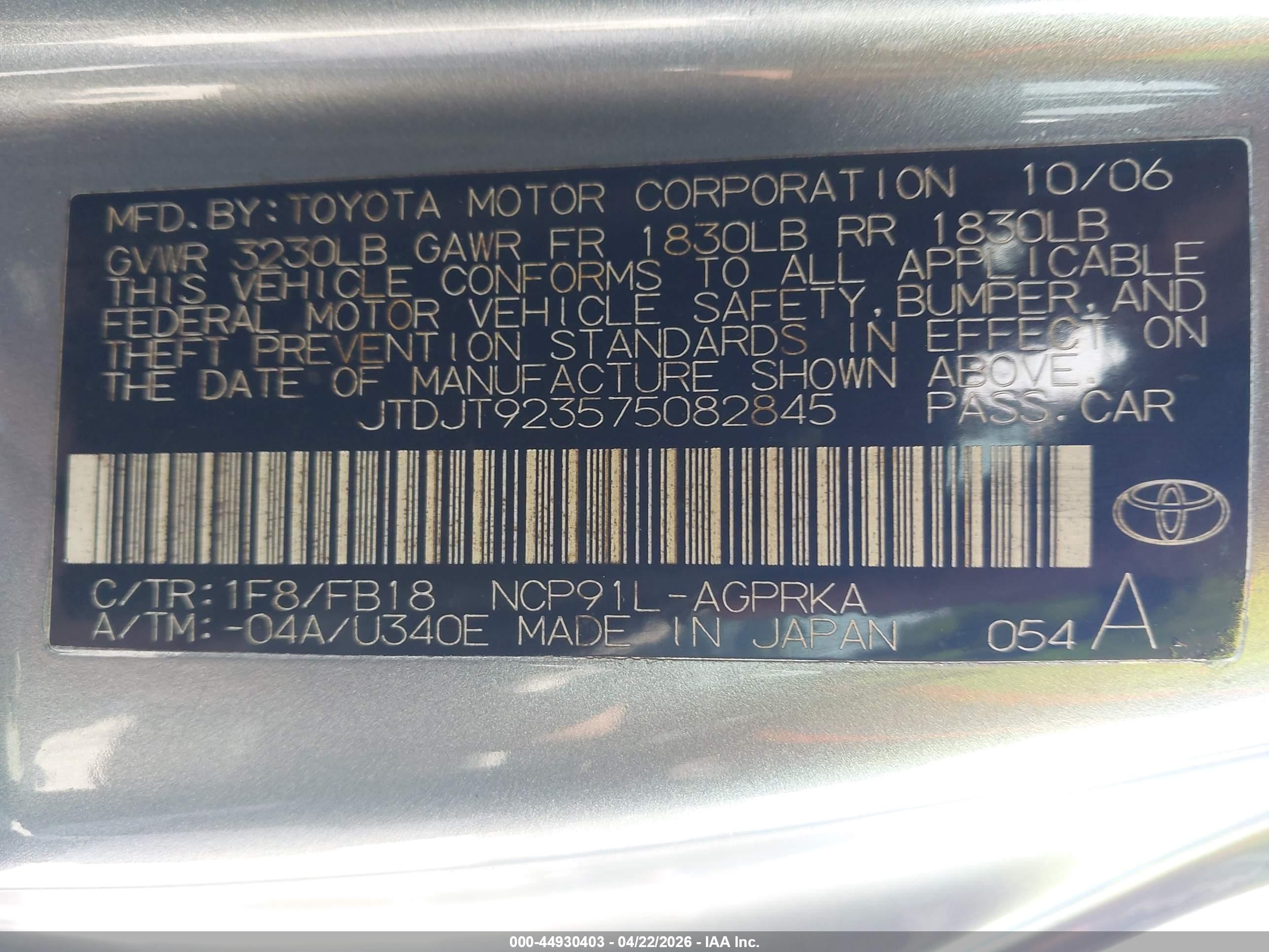 TOYOTA YARIS image 9