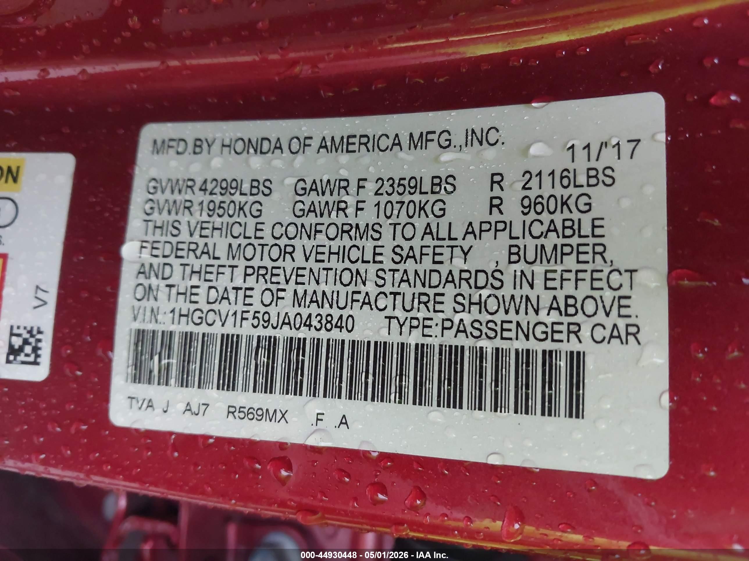 HONDA ACCORD image 9