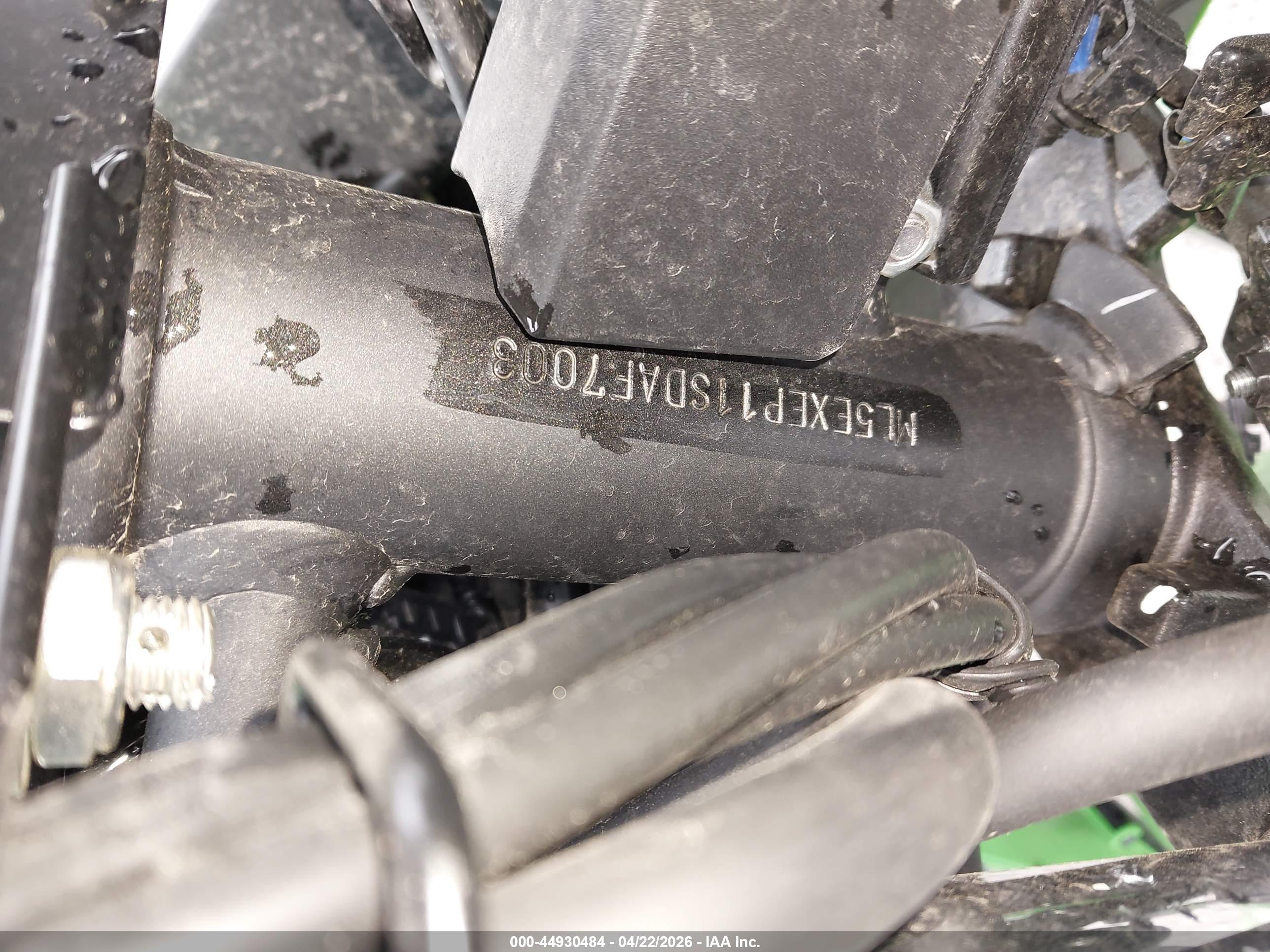 KAWASAKI EX650 image 10