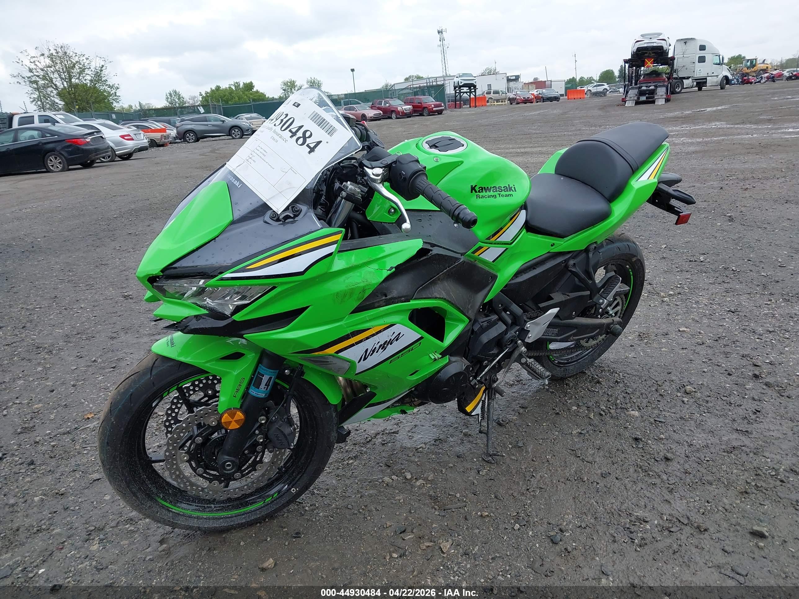 KAWASAKI EX650 image 2