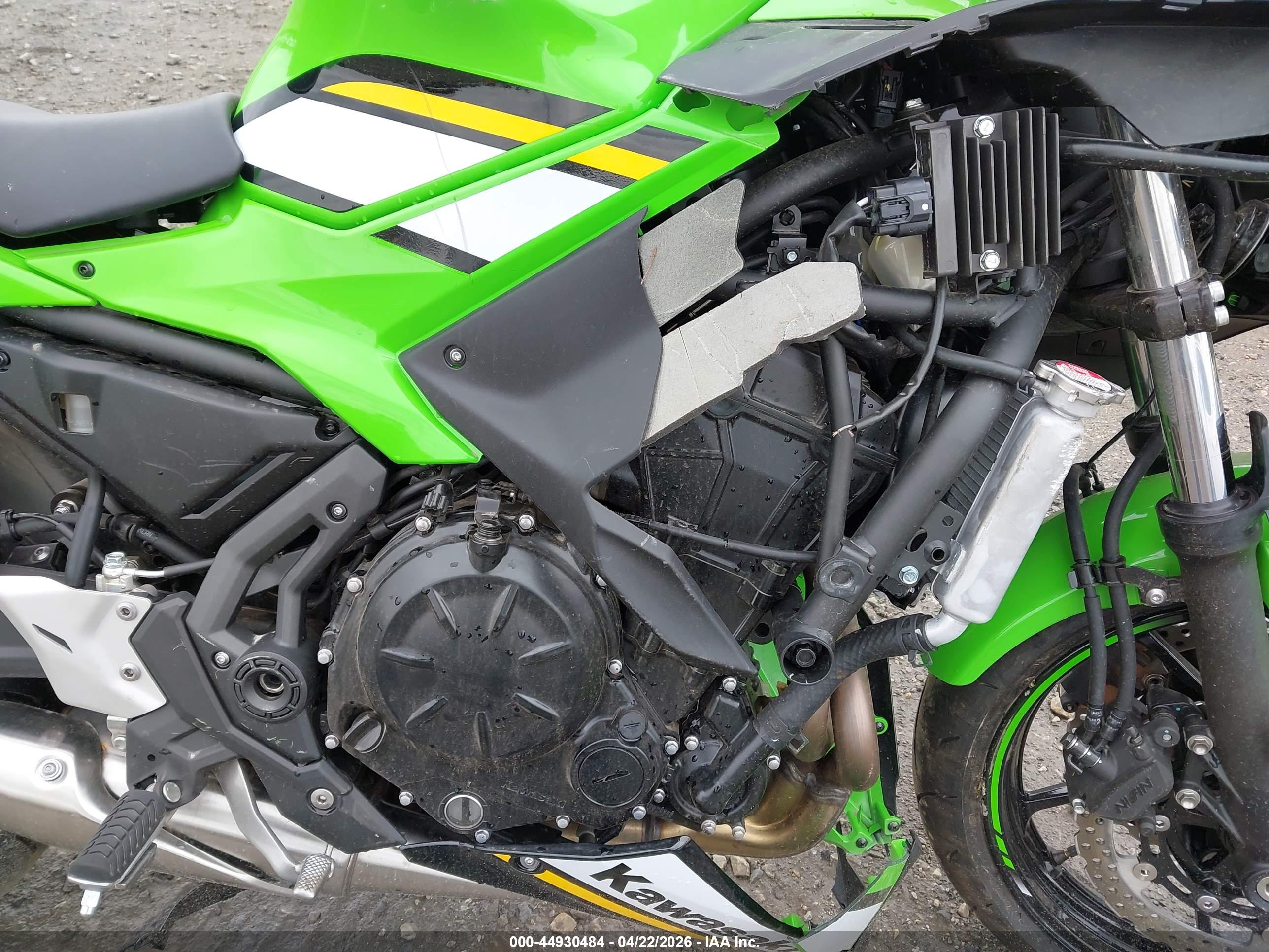 KAWASAKI EX650 image 8