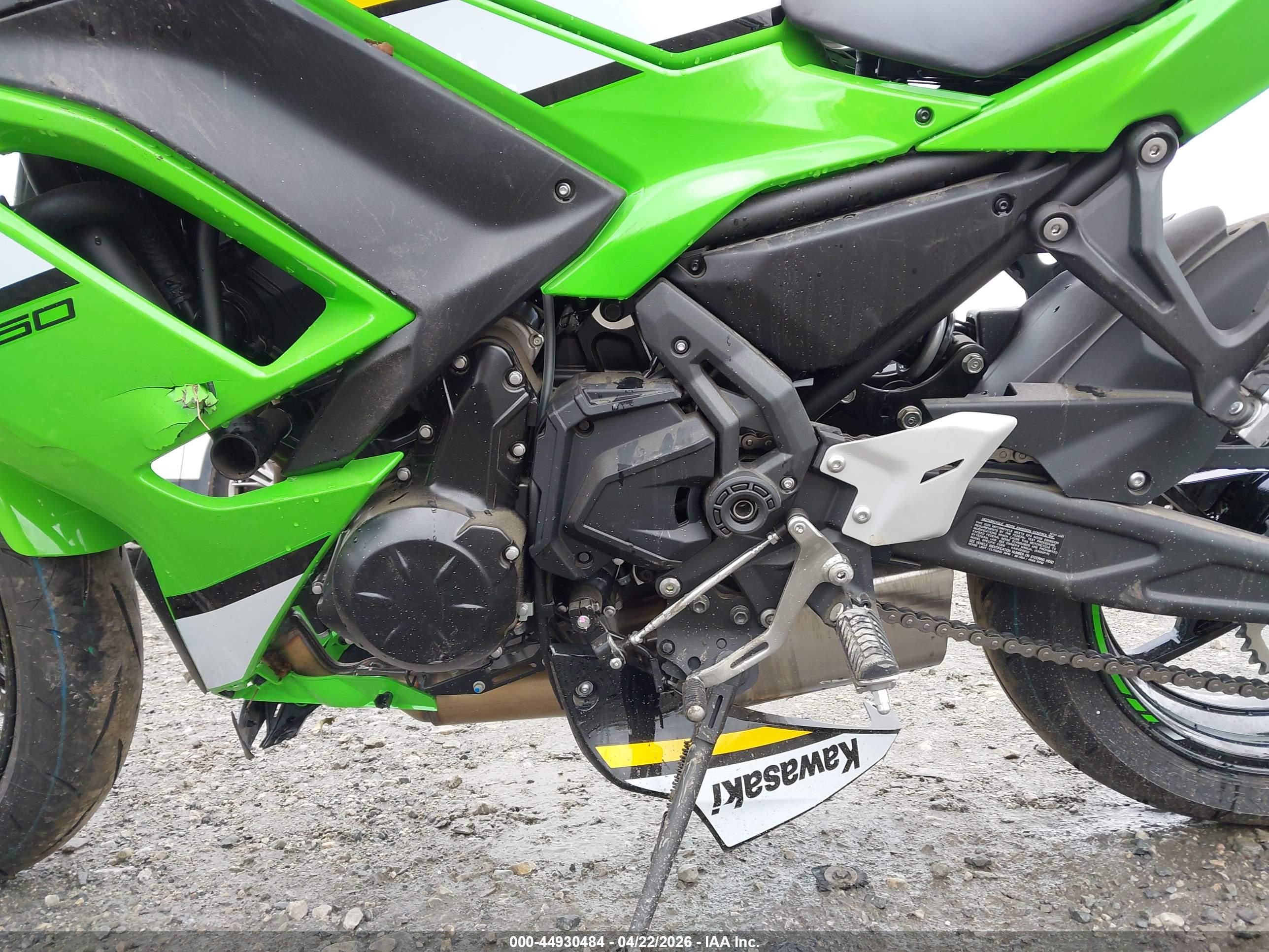 KAWASAKI EX650 image 9