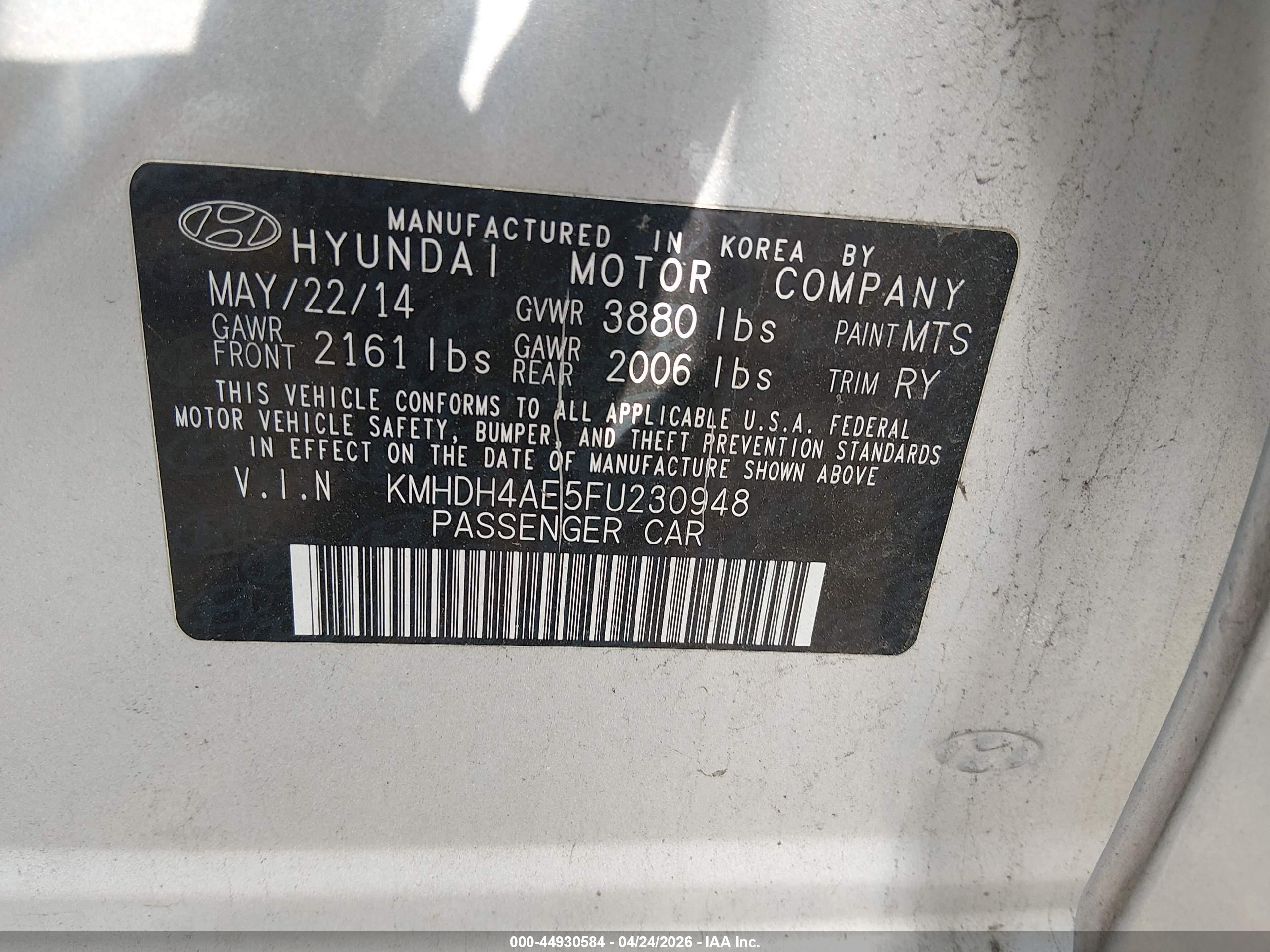HYUNDAI ELANTRA image 9
