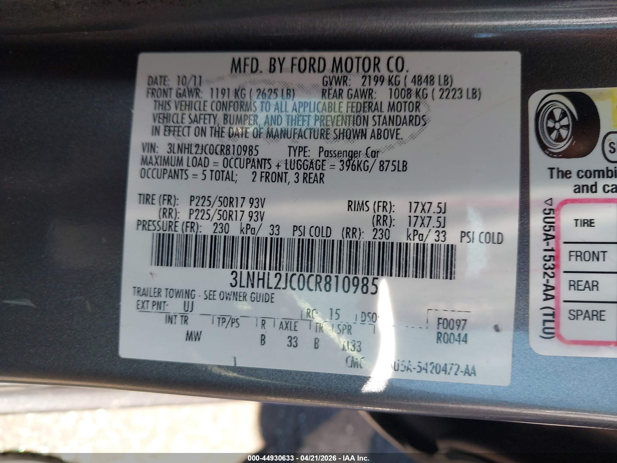 LINCOLN MKZ image 9