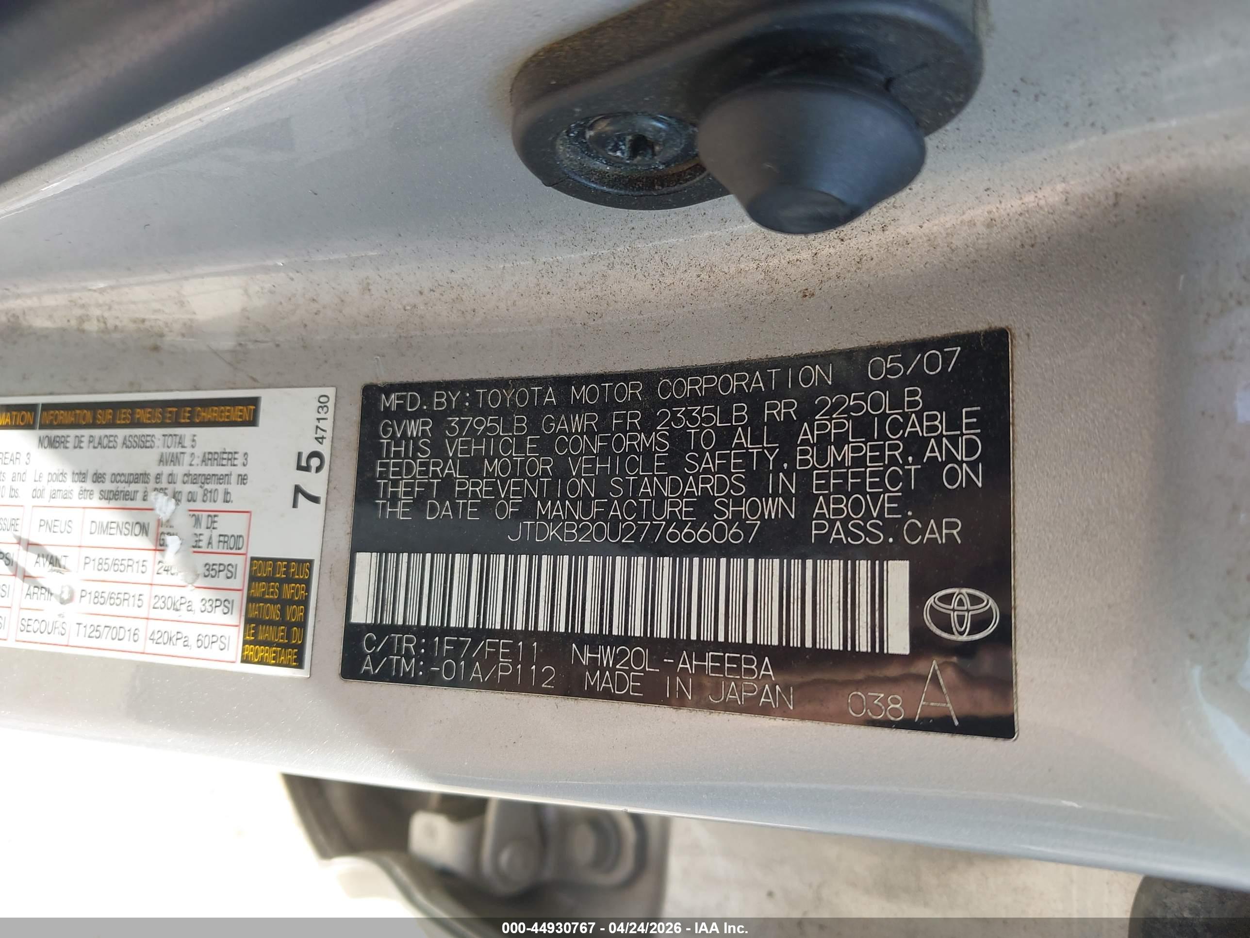 TOYOTA PRIUS image 9