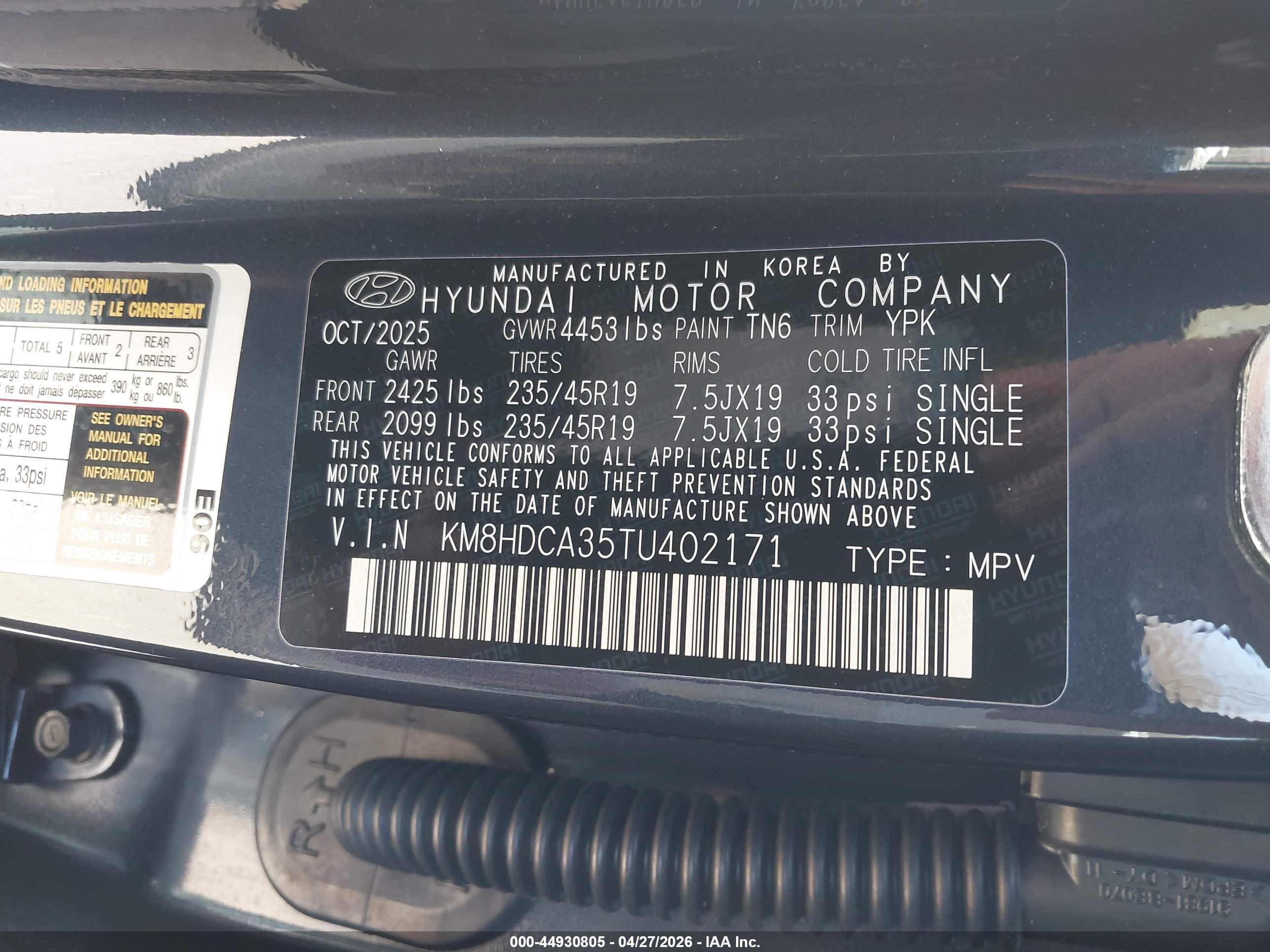 HYUNDAI KONA image 9