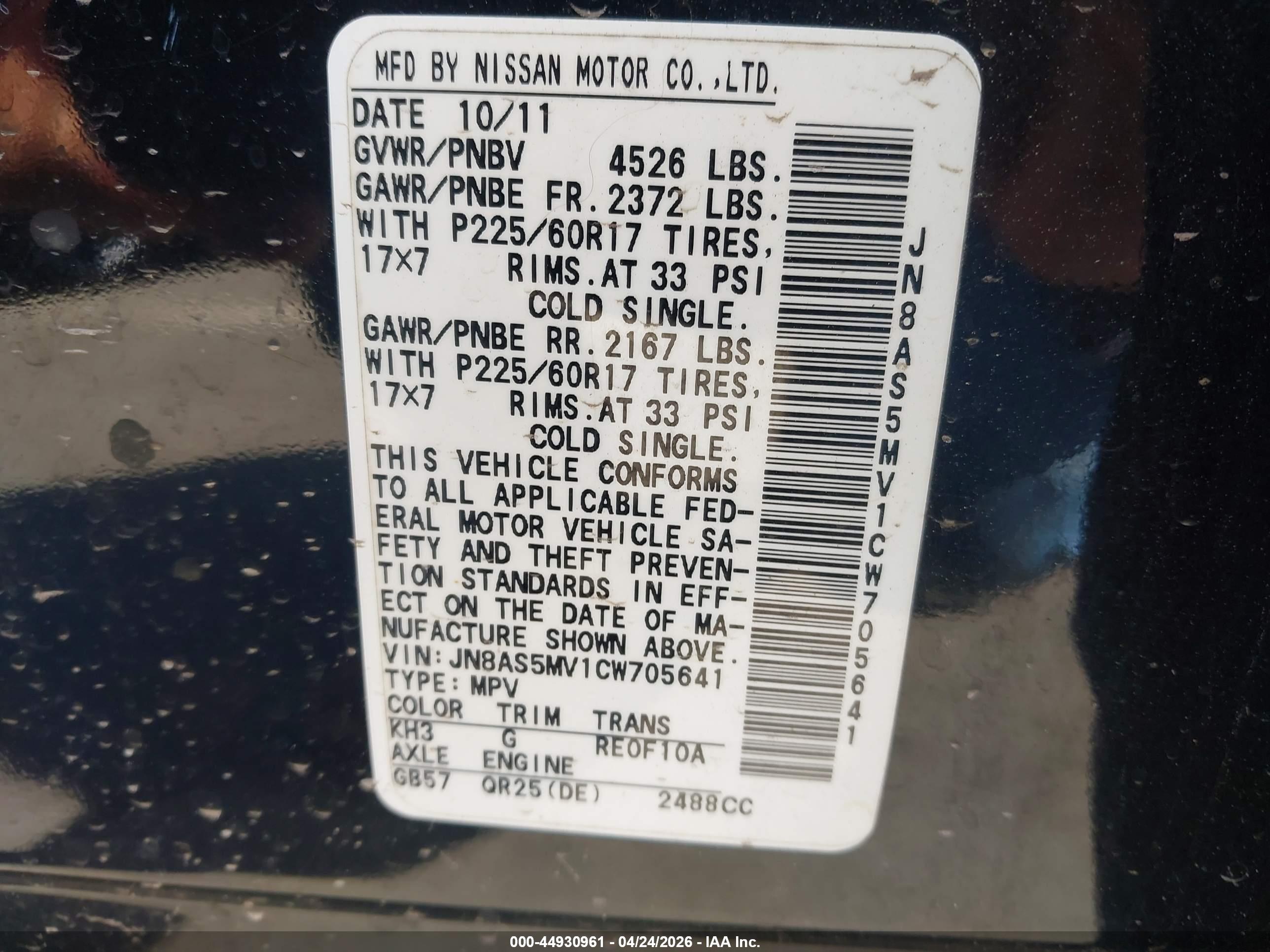 NISSAN ROGUE image 9
