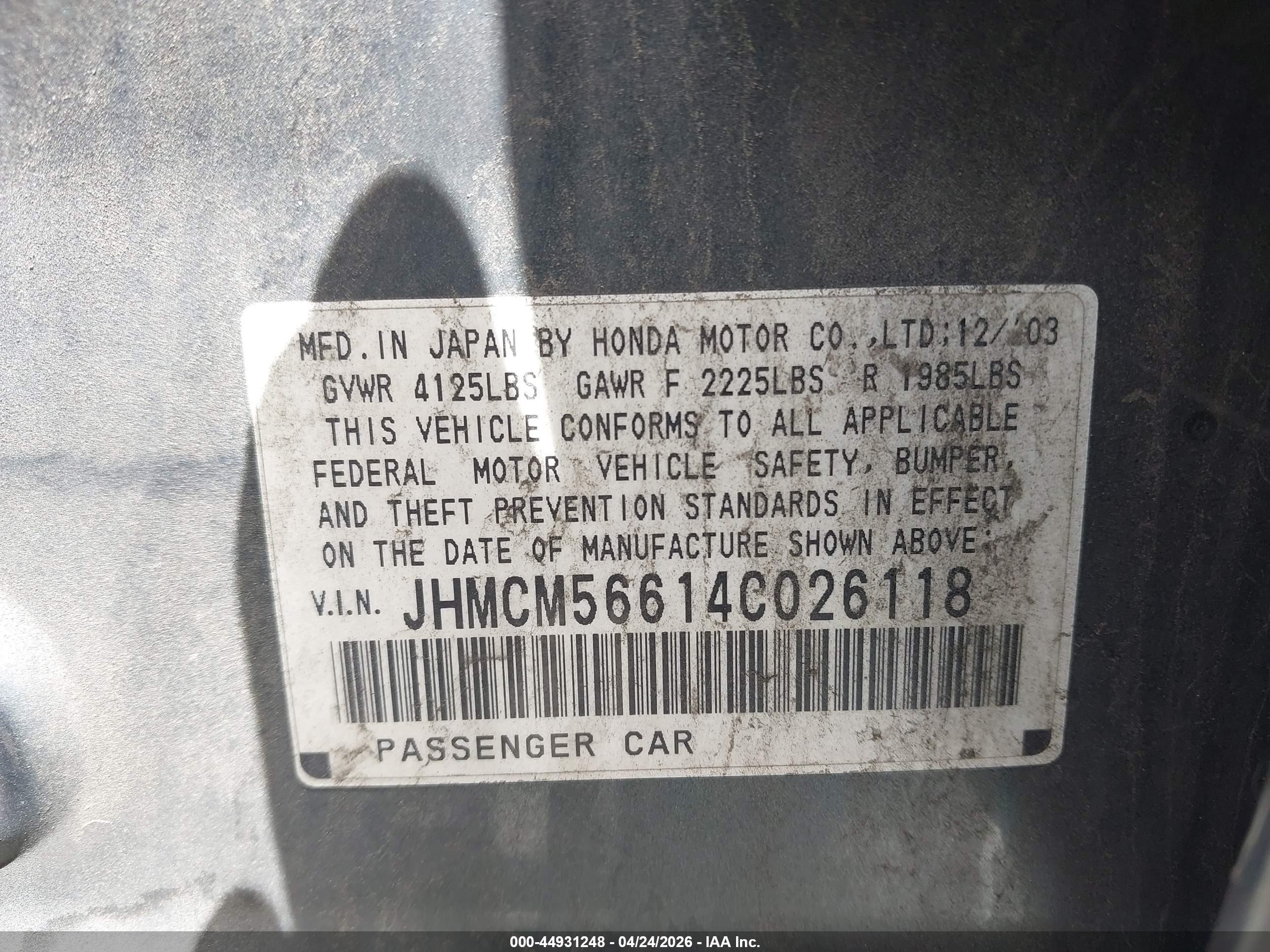 HONDA ACCORD image 9